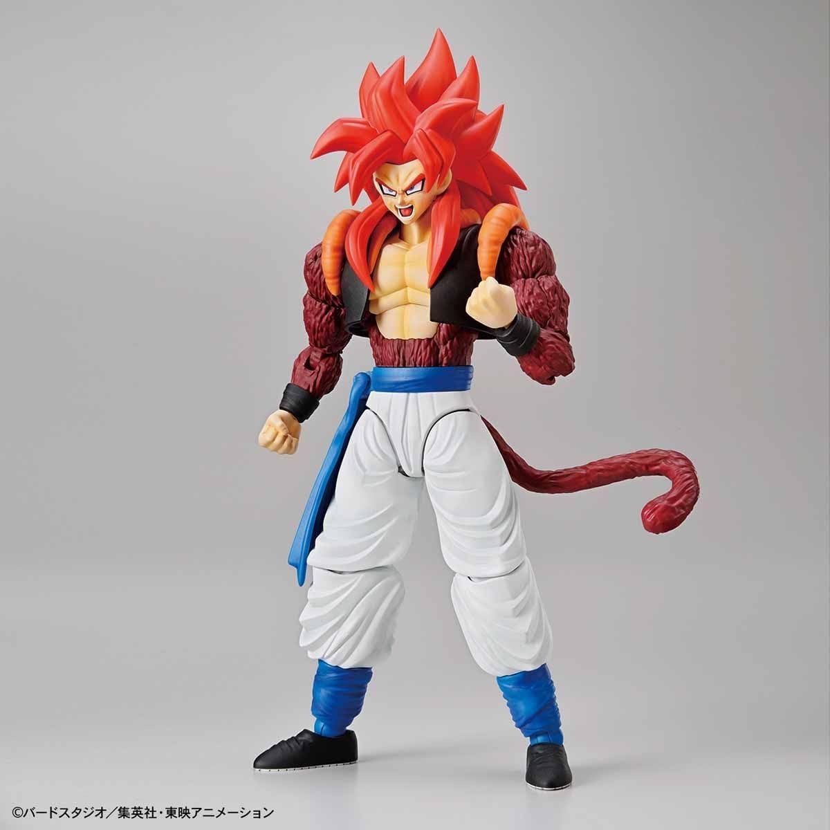 Bandai Hobby Figure-Rise Standard Super Saiyan God Super Saiyan Vegeta Dragon Ball Super, White(Super Saiyan 4 Gogeta)