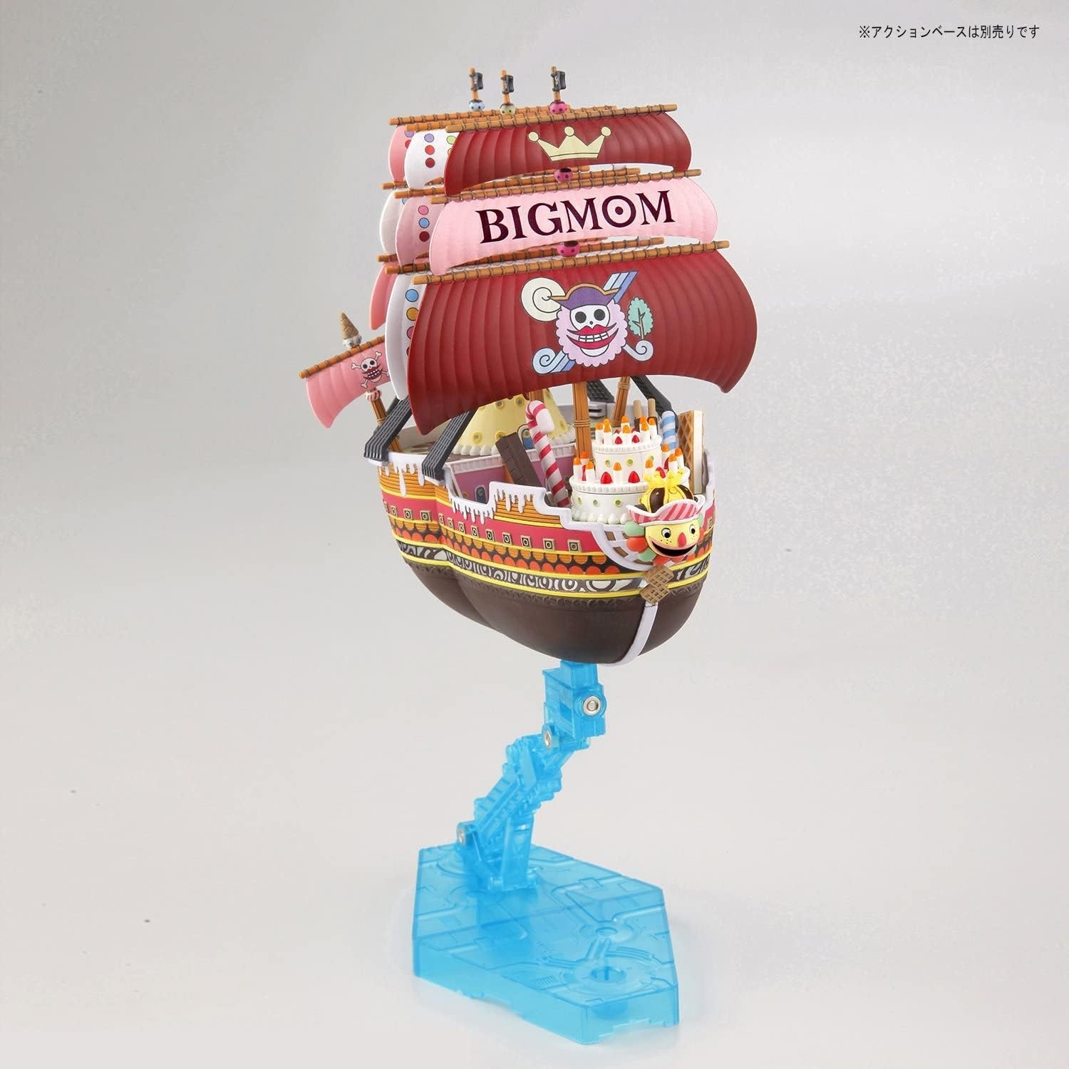 Bandai Hobby – One Piece – (2613947) Oro Jackson Grand Ship Collection Model Kit(Queen-Mama-Chanter)
