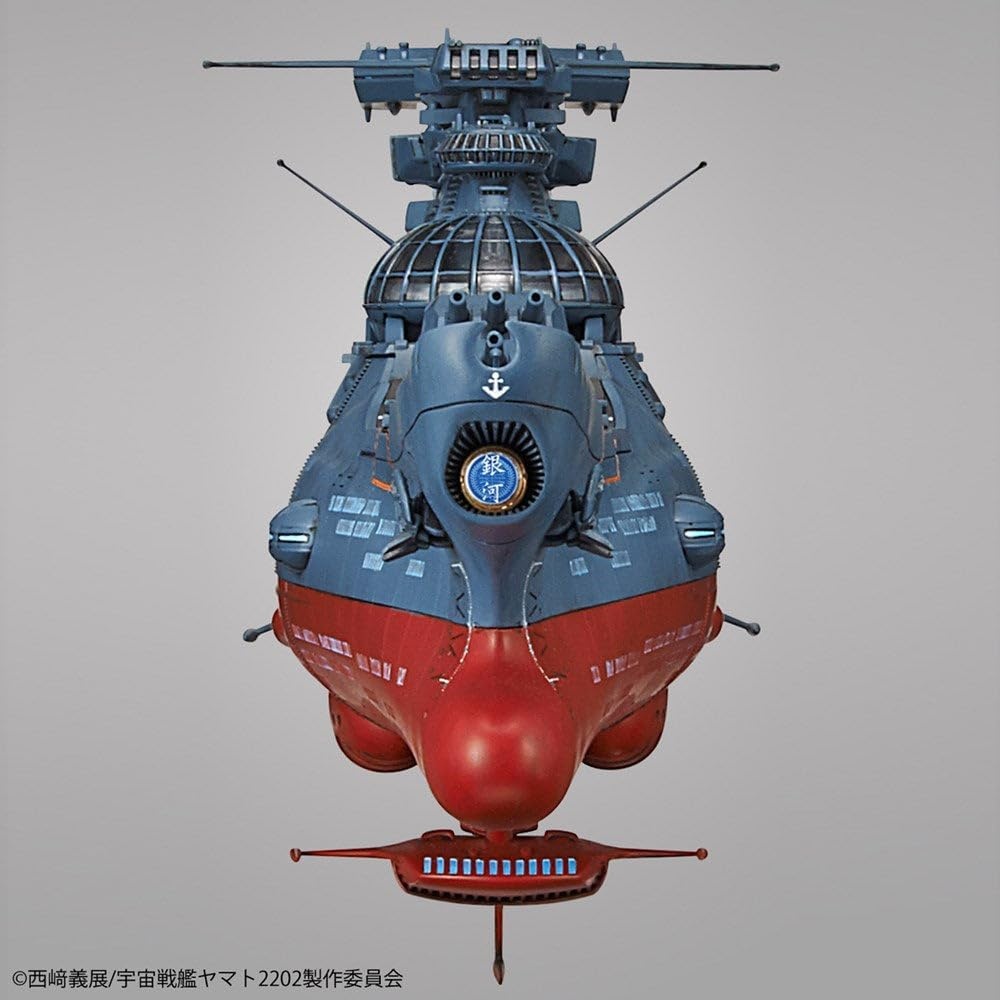 Bandai Hobby Star Blazer Wave Motion Experimental Ship Ginga Star Blazers 2202 1/1000