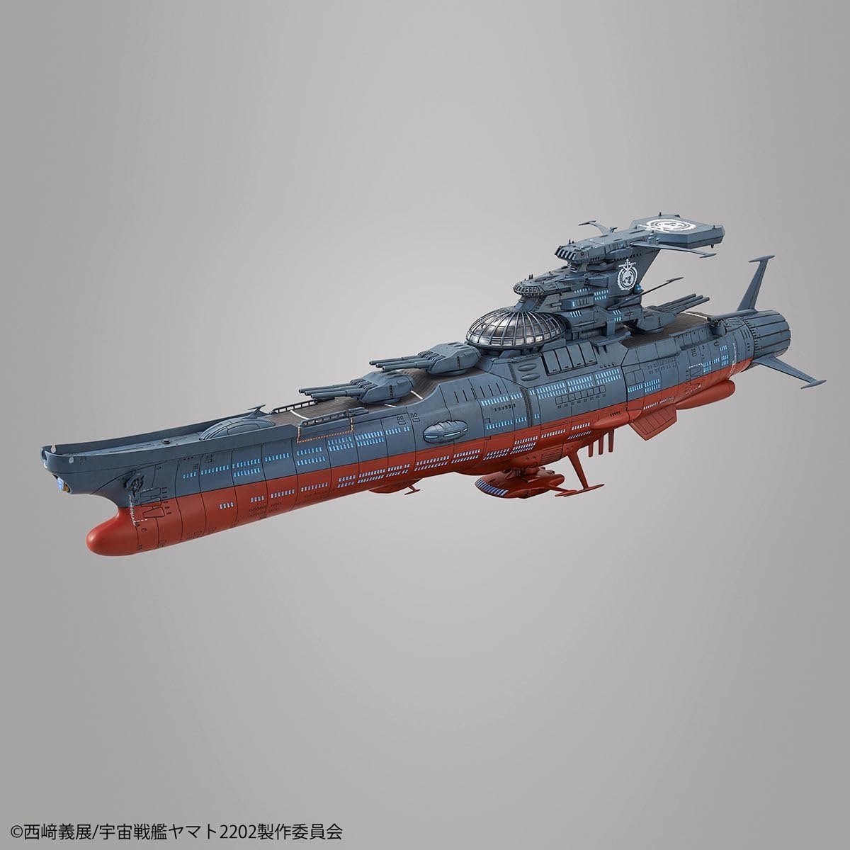 Bandai Hobby Star Blazer Wave Motion Experimental Ship Ginga Star Blazers 2202 1/1000