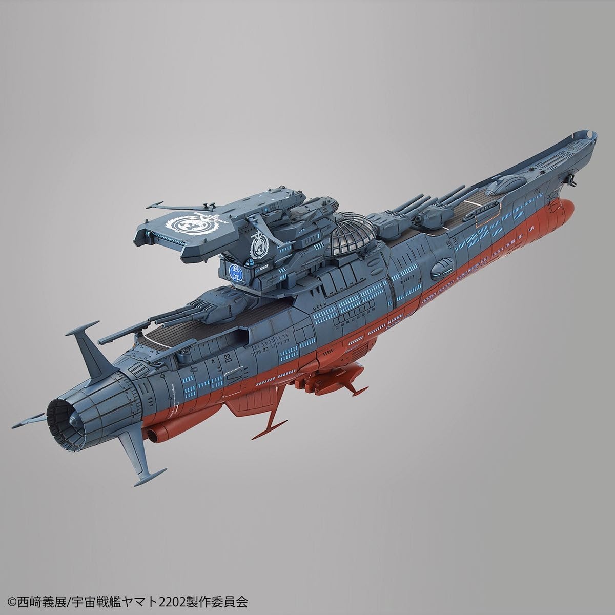 Bandai Hobby Star Blazer Wave Motion Experimental Ship Ginga Star Blazers 2202 1/1000