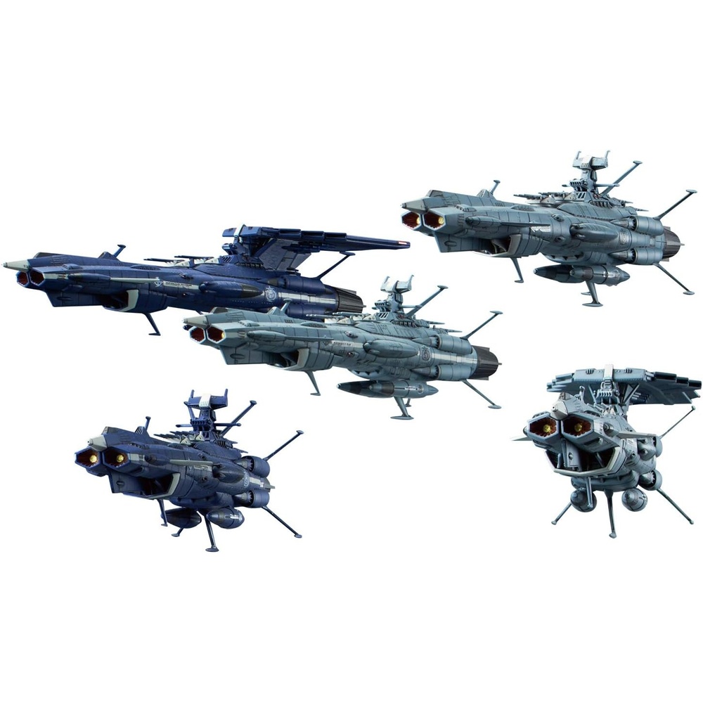 Bandai Hobby Mecha Collection #07 U.N.C.F. Andromeda Class Set Star Blazers