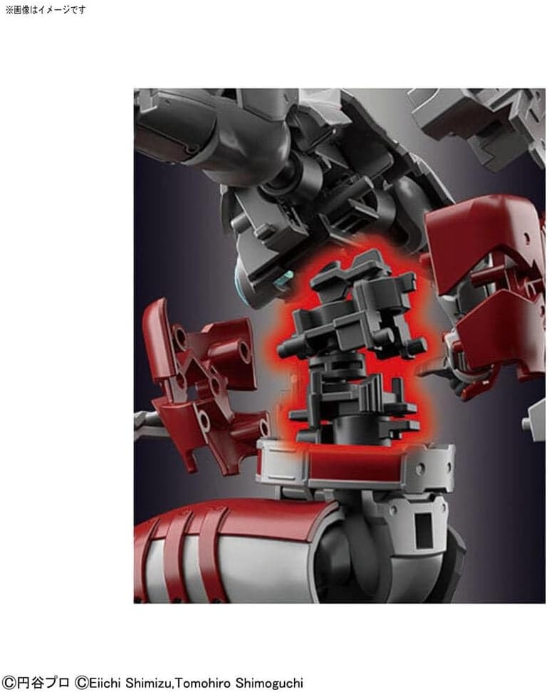 Bandai Hobby – Ultraman The Animation – Ultraman Suit A (Action Ver.), Bandai Spirits Figure-Rise Standard Model Kit