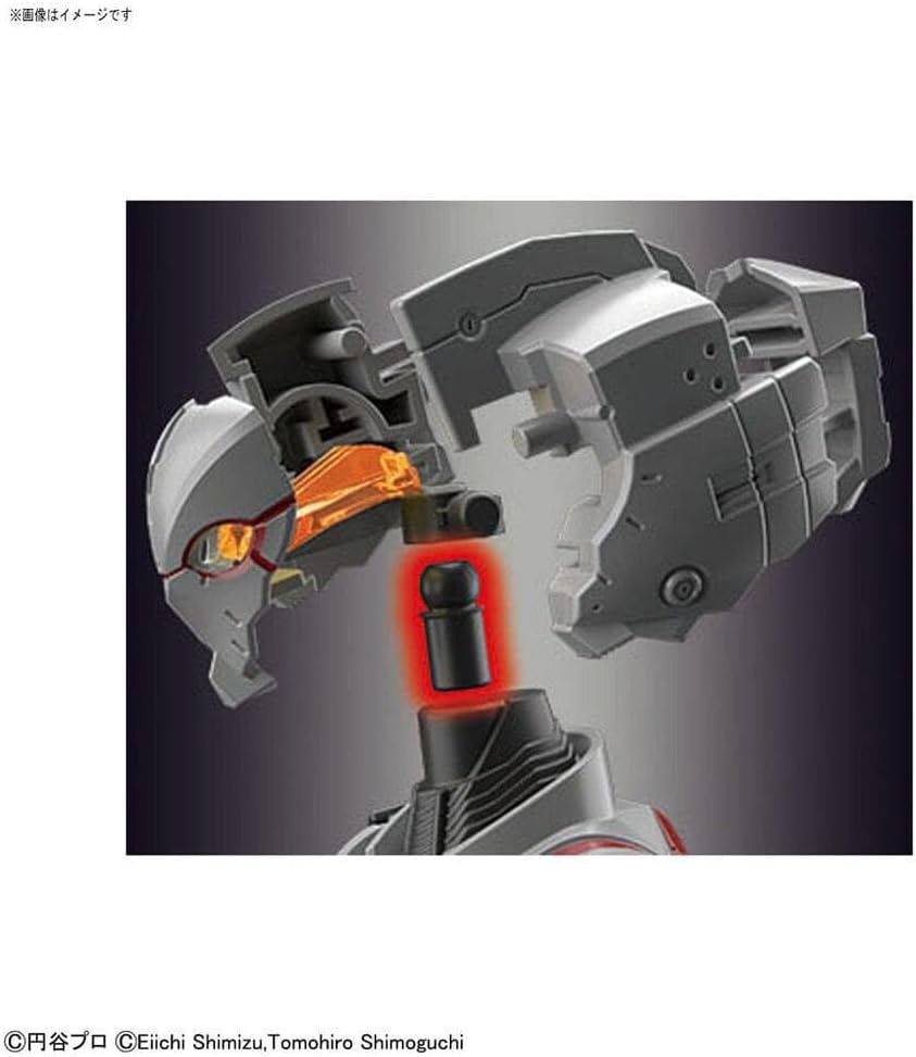 Bandai Hobby – Ultraman The Animation – Ultraman Suit A (Action Ver.), Bandai Spirits Figure-Rise Standard Model Kit