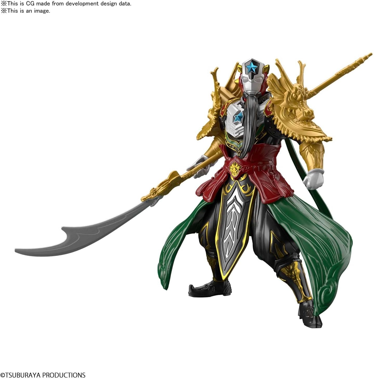Bandai Hobby – Ultraman The Armour of Legends – Ultraman Titas Guan Yu Armour, Bandai Spirits Model Kit
