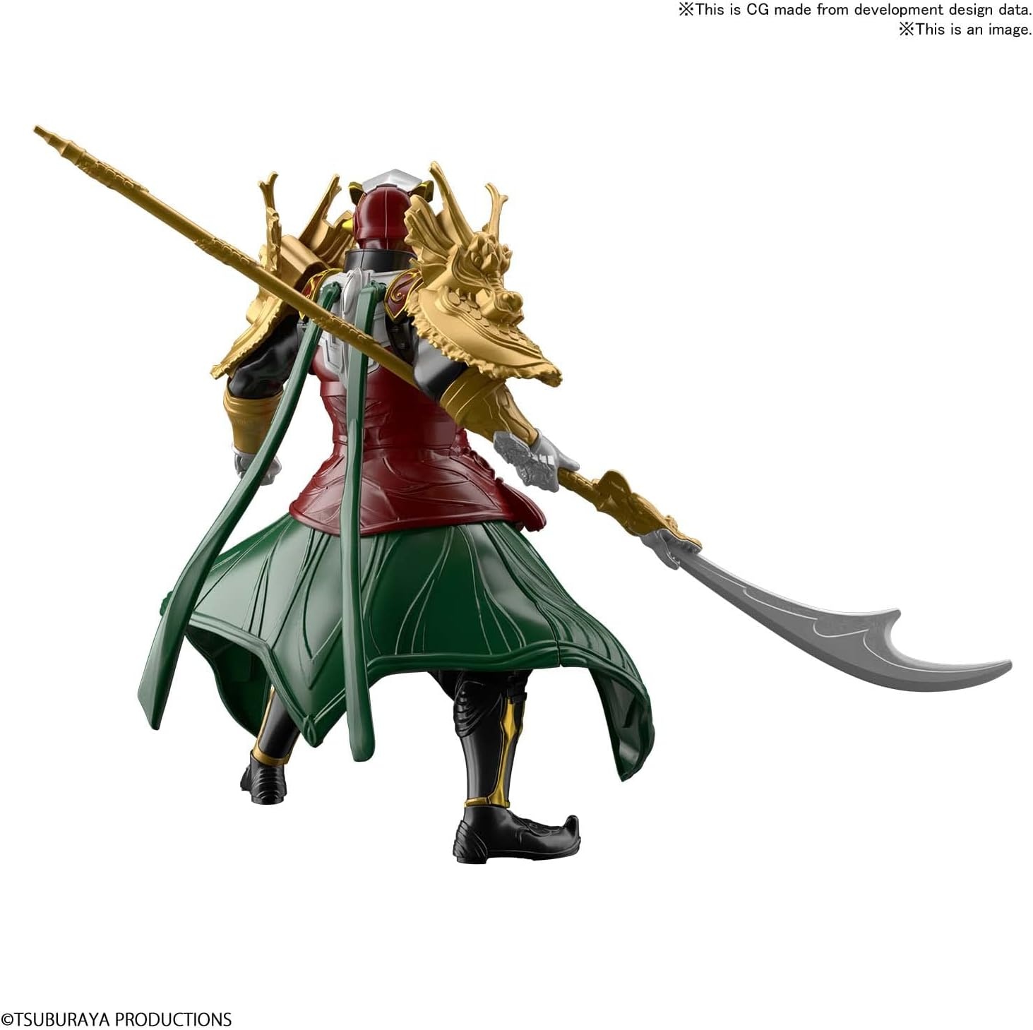 Bandai Hobby – Ultraman The Armour of Legends – Ultraman Titas Guan Yu Armour, Bandai Spirits Model Kit