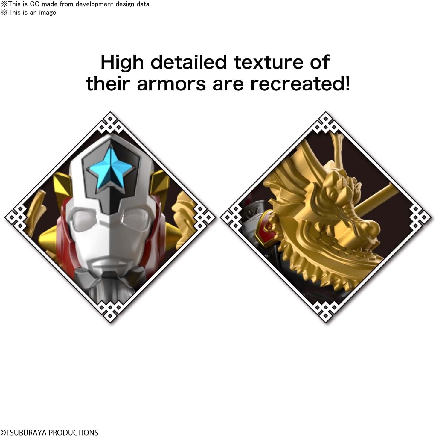 Bandai Hobby – Ultraman The Armour of Legends – Ultraman Titas Guan Yu Armour, Bandai Spirits Model Kit