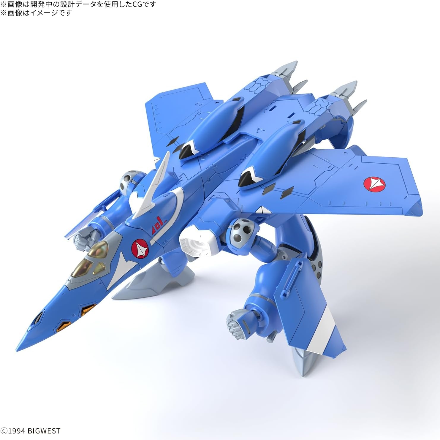 Bandai Hobby – Macross 7 – #7 VF-22S Sturmvogel II Maximilian Jenius Use HG 1/100 Model Kit