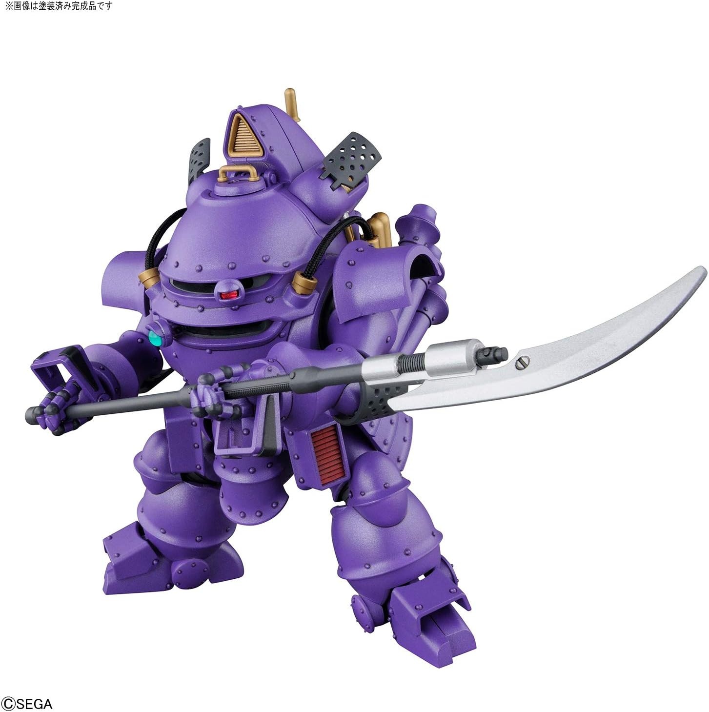 Bandai Hobby – Sakura Wars – Kobu-Kai (Sakura Shinguji Type), Bandai Spirits HG 1/20 Model Kit(Kanzaki Sumire Machine)
