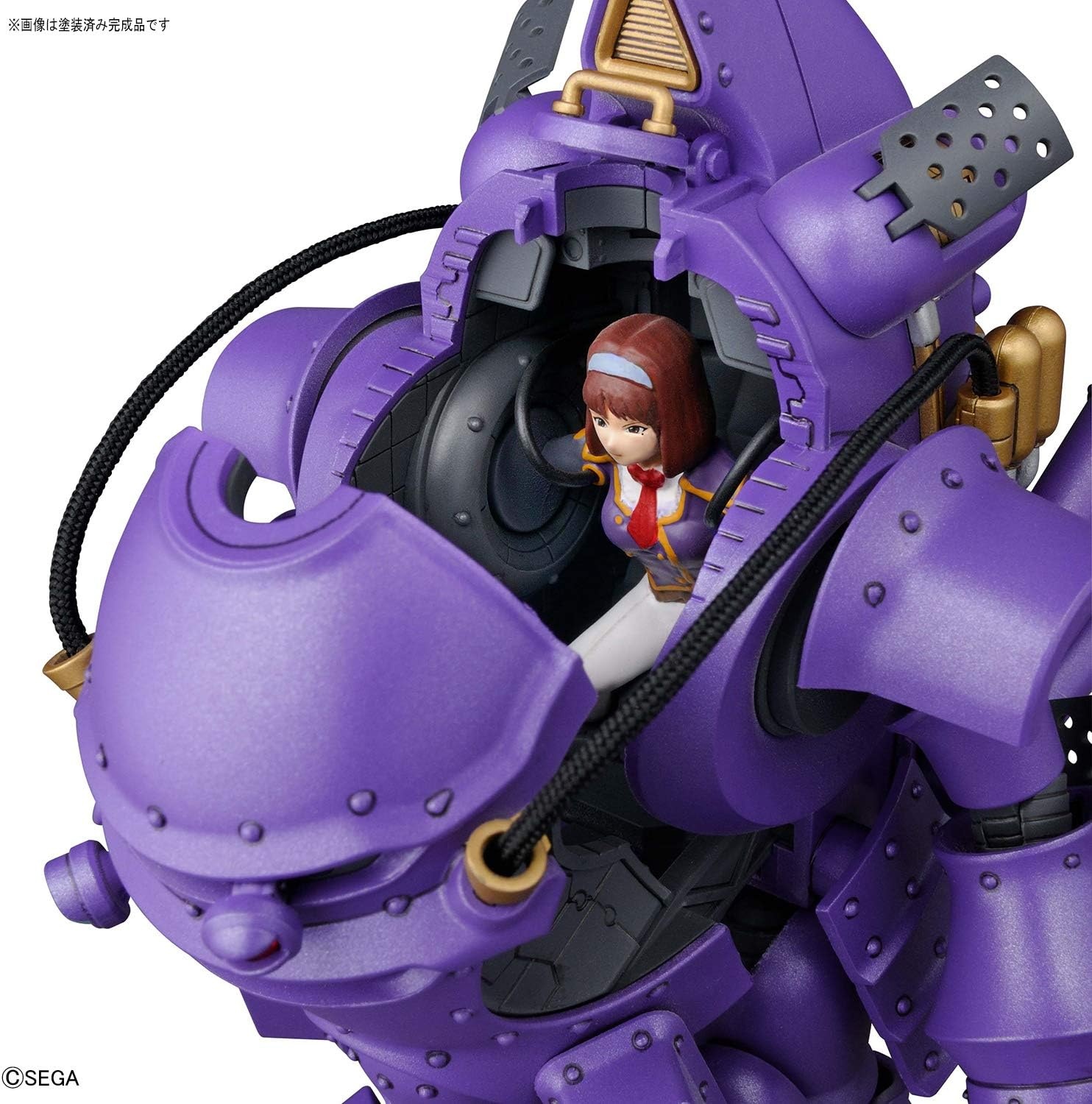 Bandai Hobby – Sakura Wars – Kobu-Kai (Sakura Shinguji Type), Bandai Spirits HG 1/20 Model Kit(Kanzaki Sumire Machine)