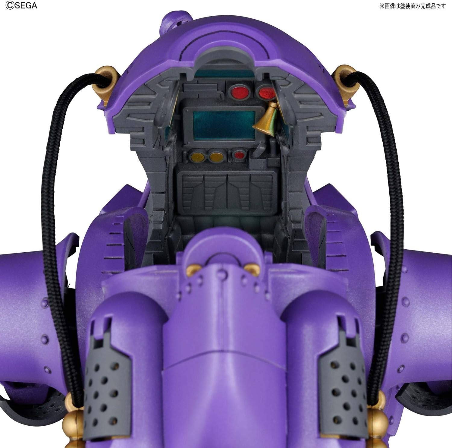 Bandai Hobby – Sakura Wars – Kobu-Kai (Sakura Shinguji Type), Bandai Spirits HG 1/20 Model Kit(Kanzaki Sumire Machine)