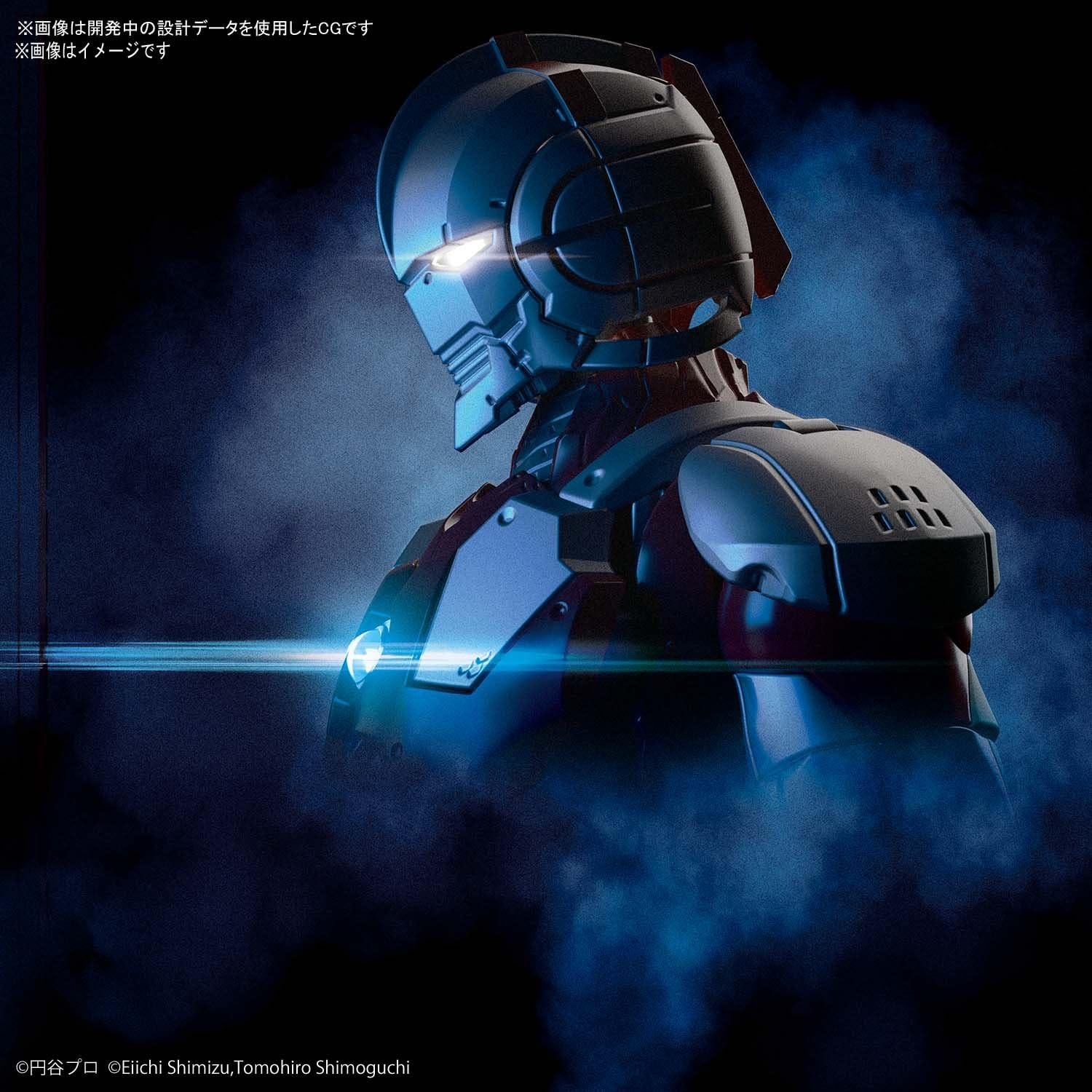Bandai Hobby Bandai Figure-Rise Standard 1/12 Ultraman Type-B Ultraman Model Kit,White