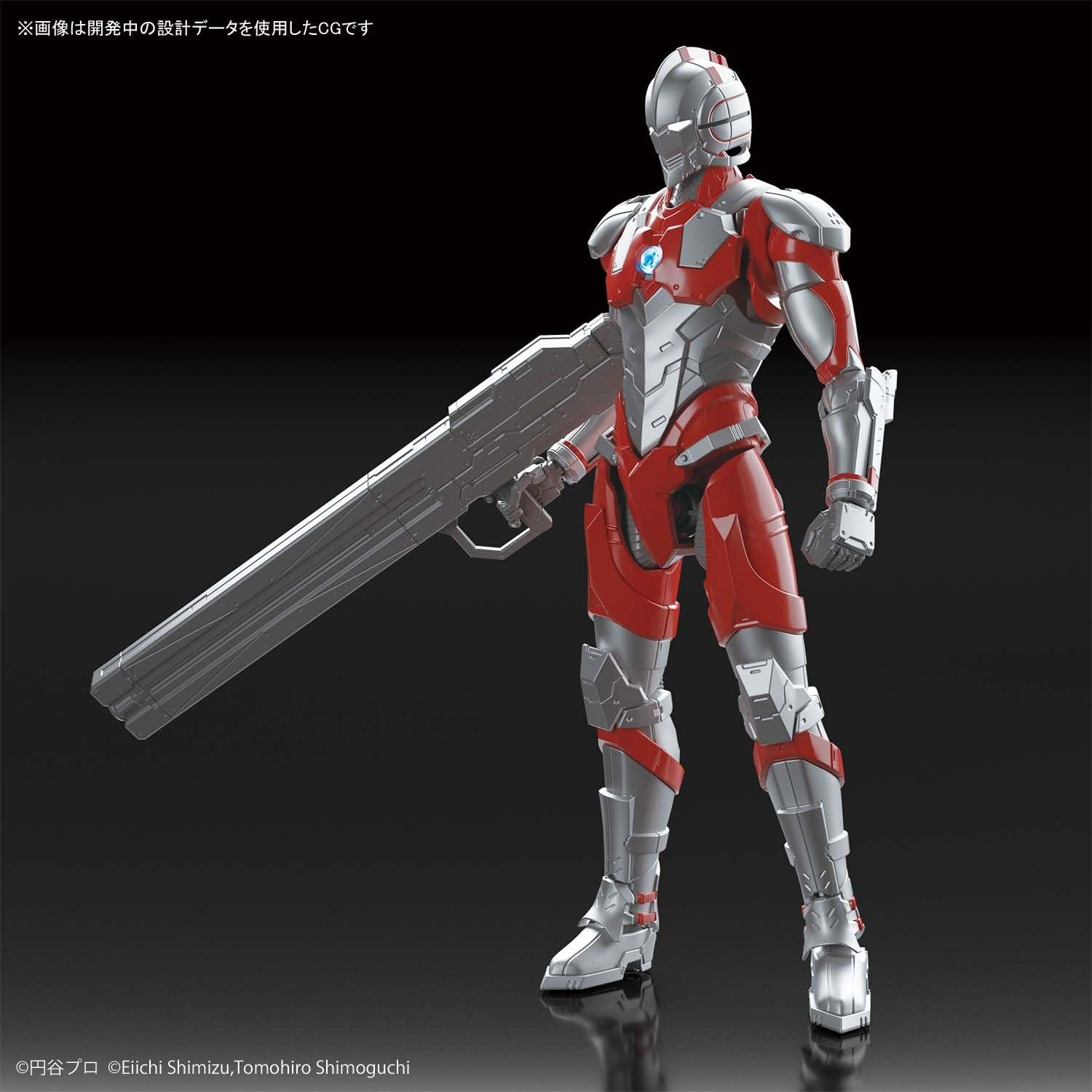Bandai Hobby Bandai Figure-Rise Standard 1/12 Ultraman Type-B Ultraman Model Kit,White