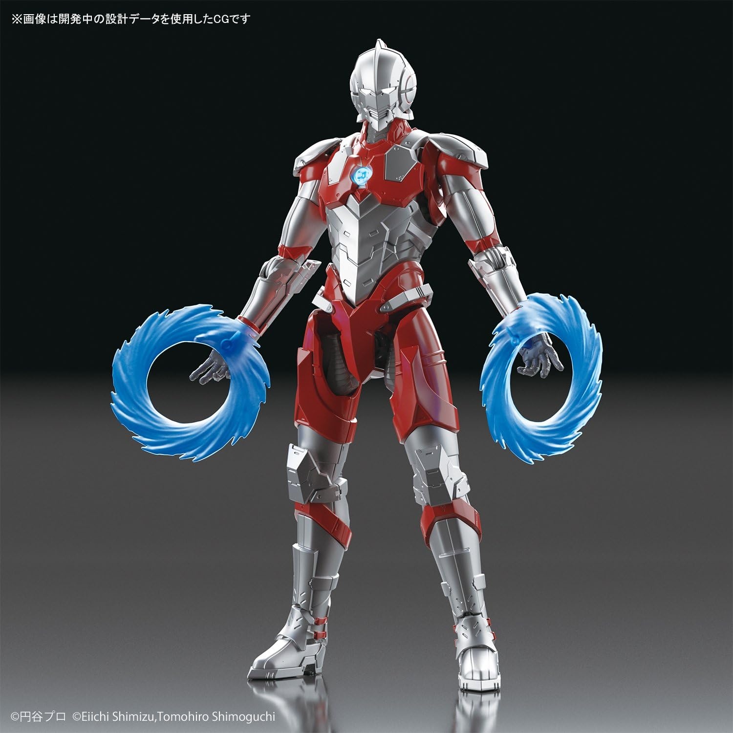 Bandai Hobby Bandai Figure-Rise Standard 1/12 Ultraman Type-B Ultraman Model Kit,White