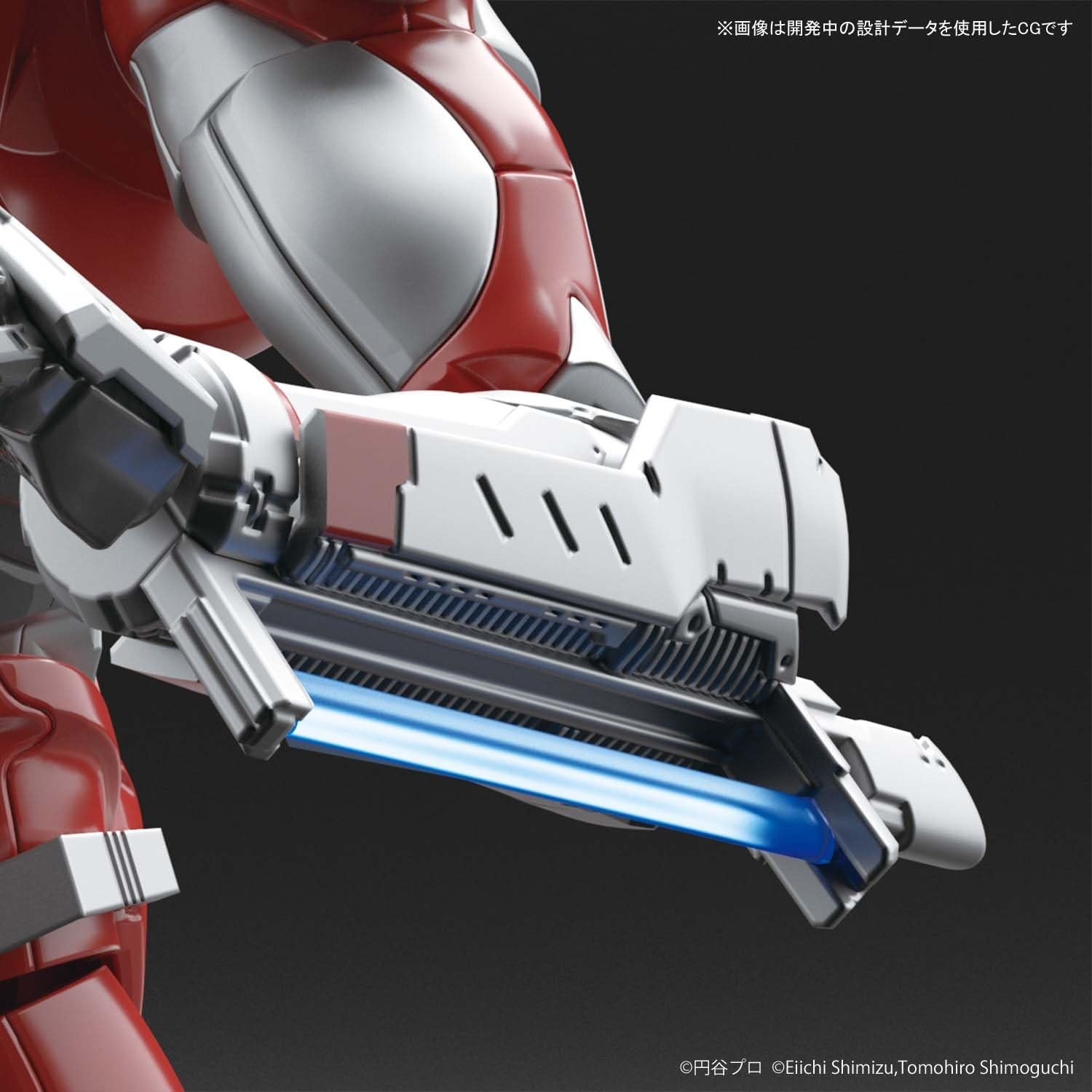 Bandai Hobby Bandai Figure-Rise Standard 1/12 Ultraman Type-B Ultraman Model Kit,White