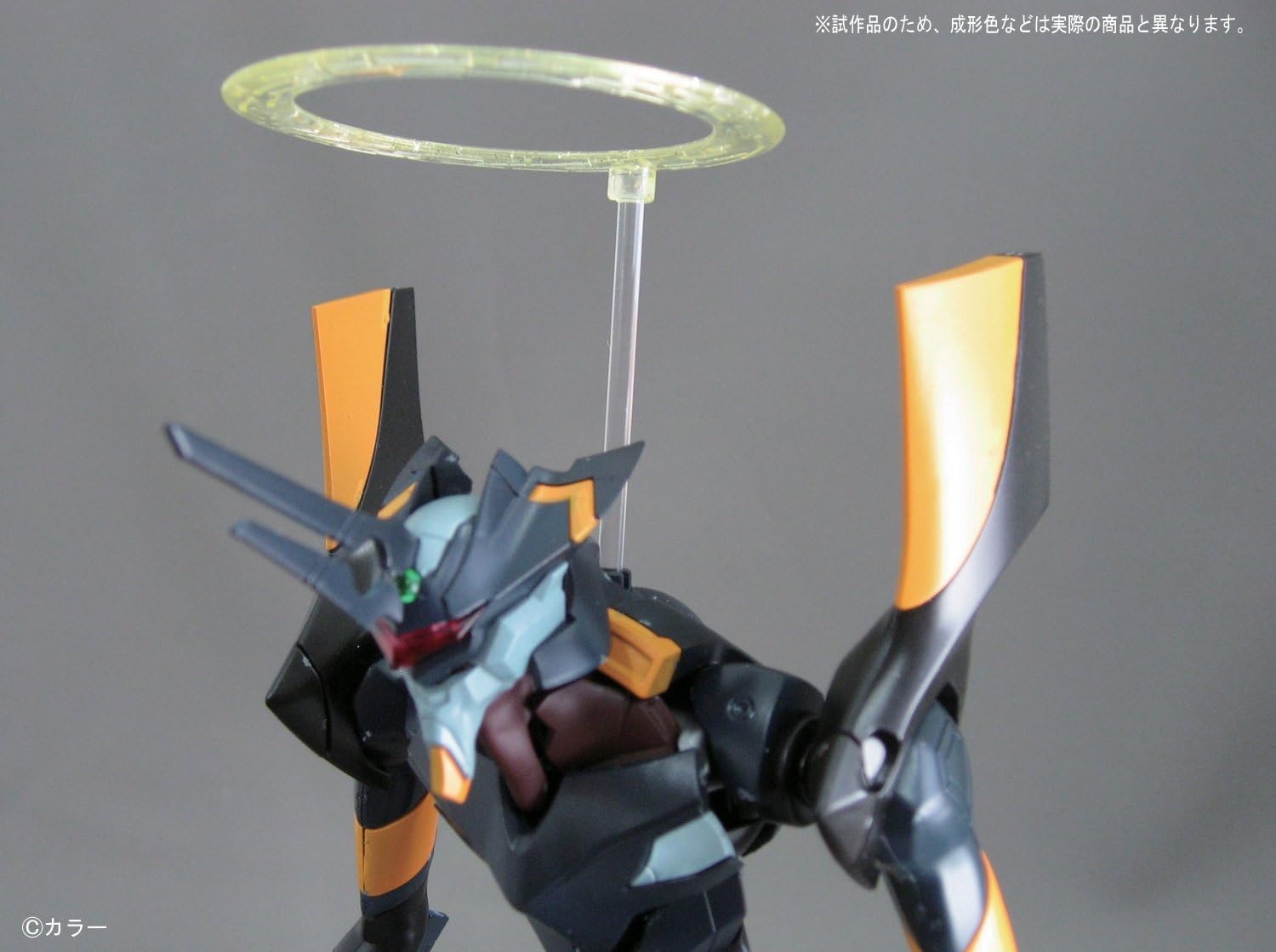 Bandai Hobby – Rebuild of Evangelion – #06 Mark. No 6 HG Model Kit