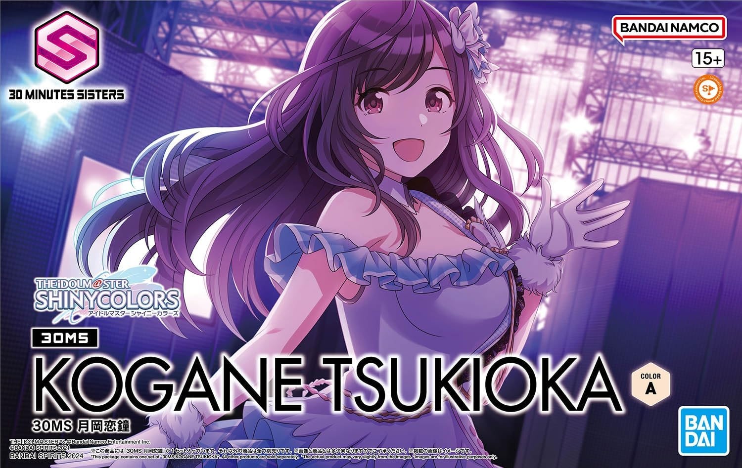 Bandai Hobby – The Idolm@Ster – Kogane Tsukioka 30 MS Model Kit