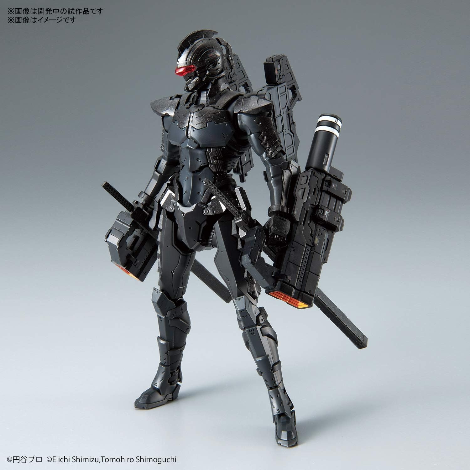 Bandai Hobby – Ultraman – Ultraman Suit Ver7.5 (Frontal Assault Type) (Action Ver.), Bandai Spirits Figure-Rise Standard Model Kit