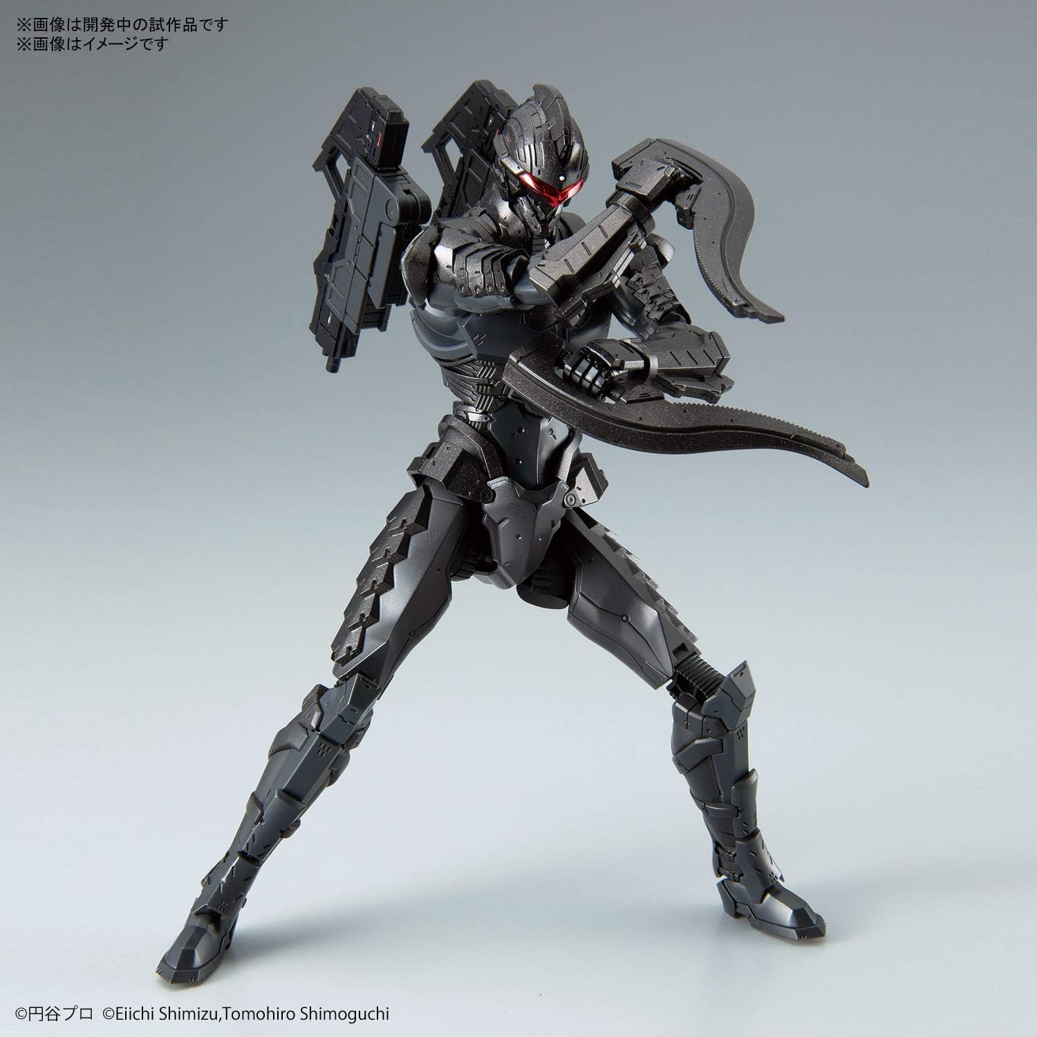 Bandai Hobby – Ultraman – Ultraman Suit Ver7.5 (Frontal Assault Type) (Action Ver.), Bandai Spirits Figure-Rise Standard Model Kit