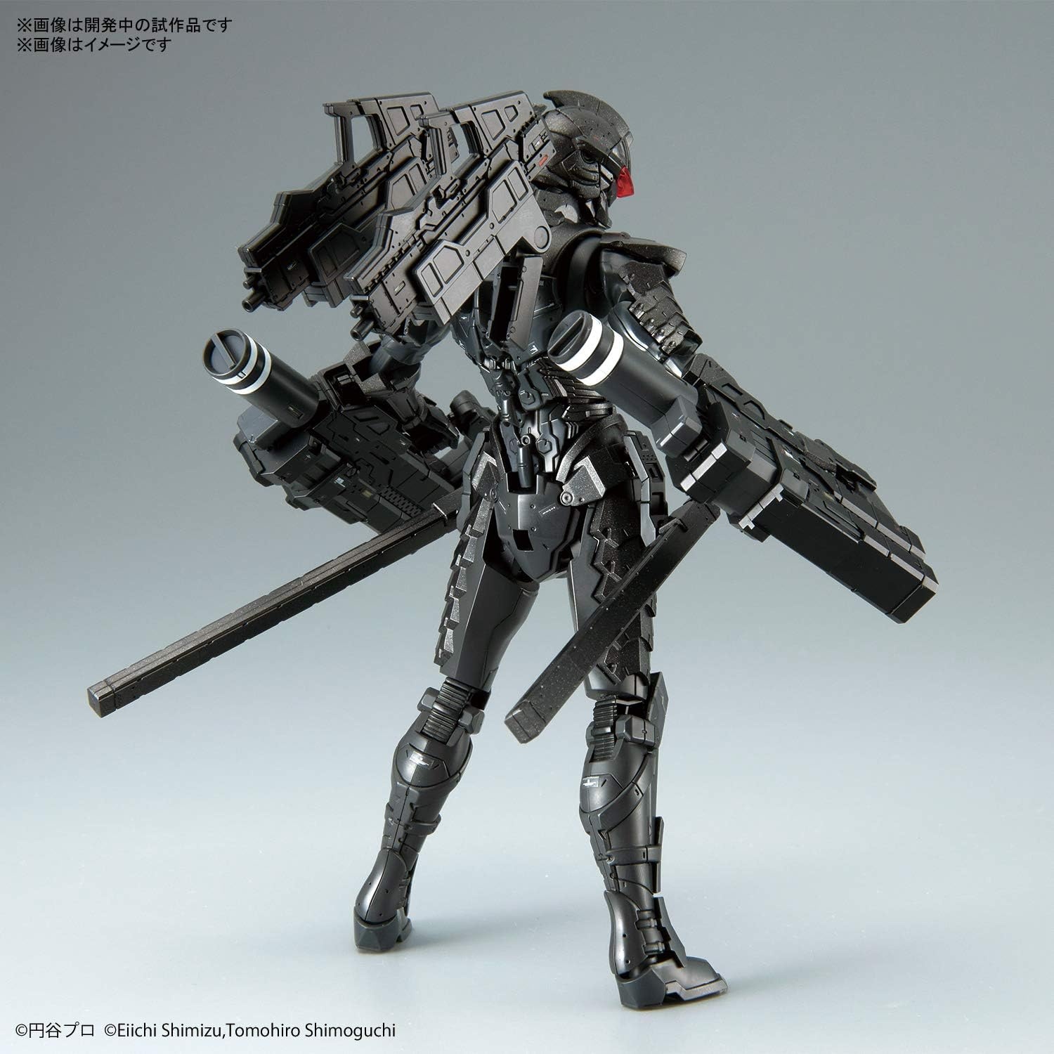 Bandai Hobby – Ultraman – Ultraman Suit Ver7.5 (Frontal Assault Type) (Action Ver.), Bandai Spirits Figure-Rise Standard Model Kit