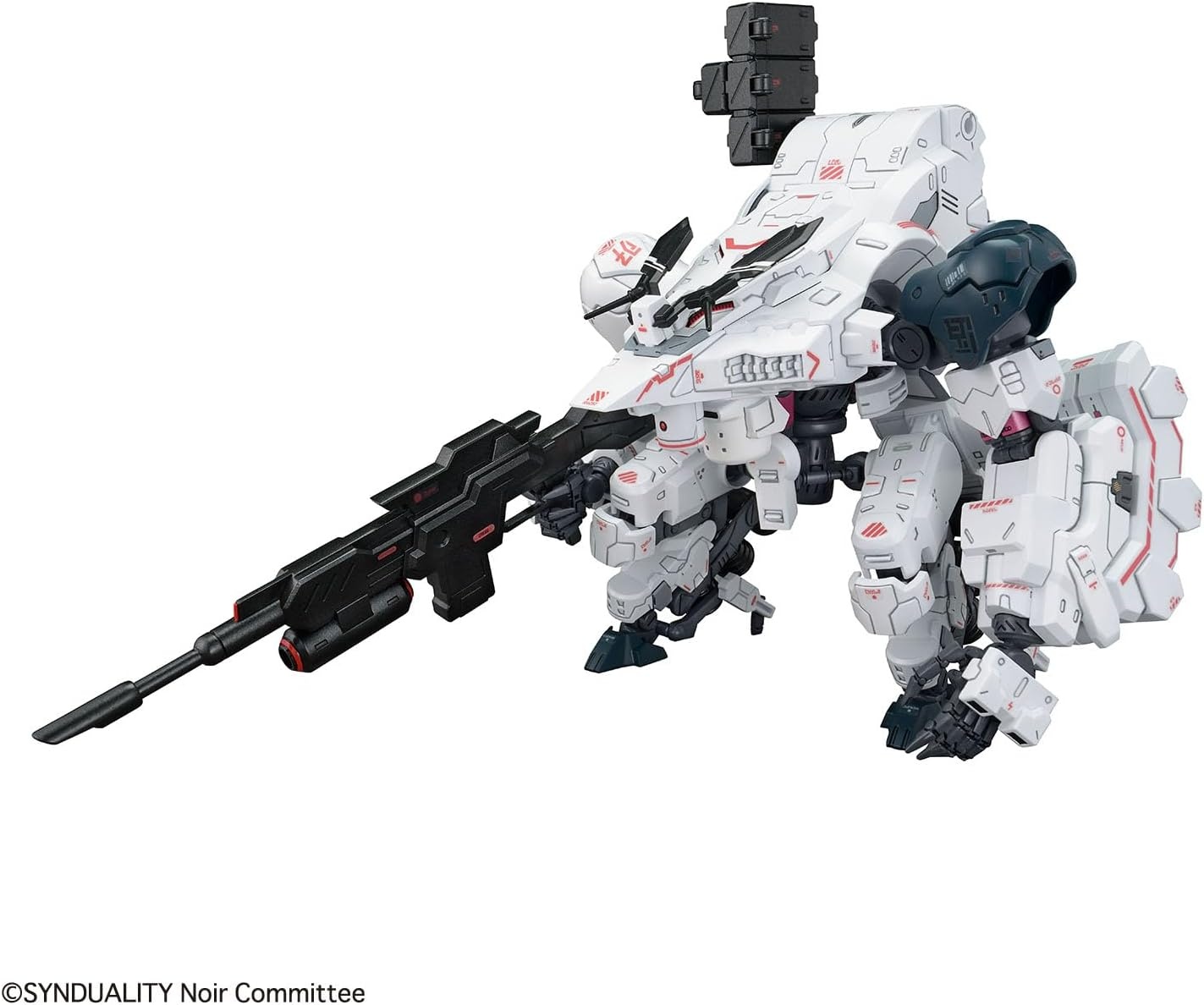 Bandai Hobby – Synduality – Gilbow HG 1/144 Model Kit