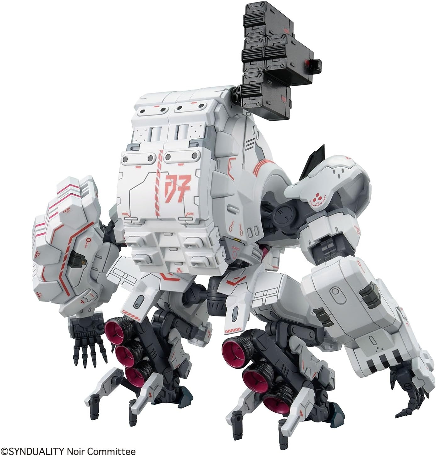 Bandai Hobby – Synduality – Gilbow HG 1/144 Model Kit