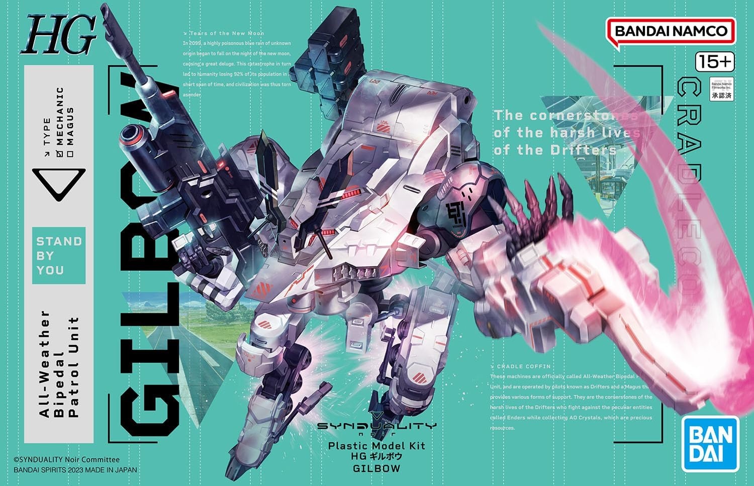 Bandai Hobby – Synduality – Gilbow HG 1/144 Model Kit