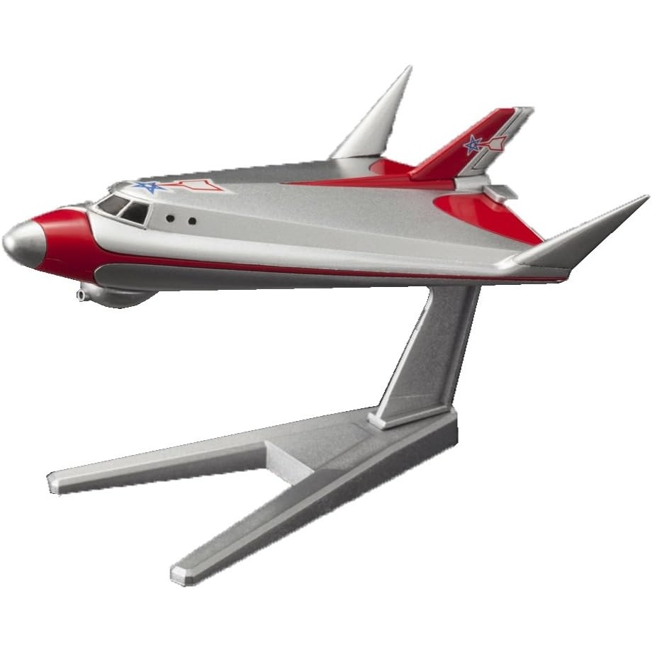 Bandai Hobby No. 04 Sub Vtol Ultraman, Bandai Mecha Collection Hobby Space Ship