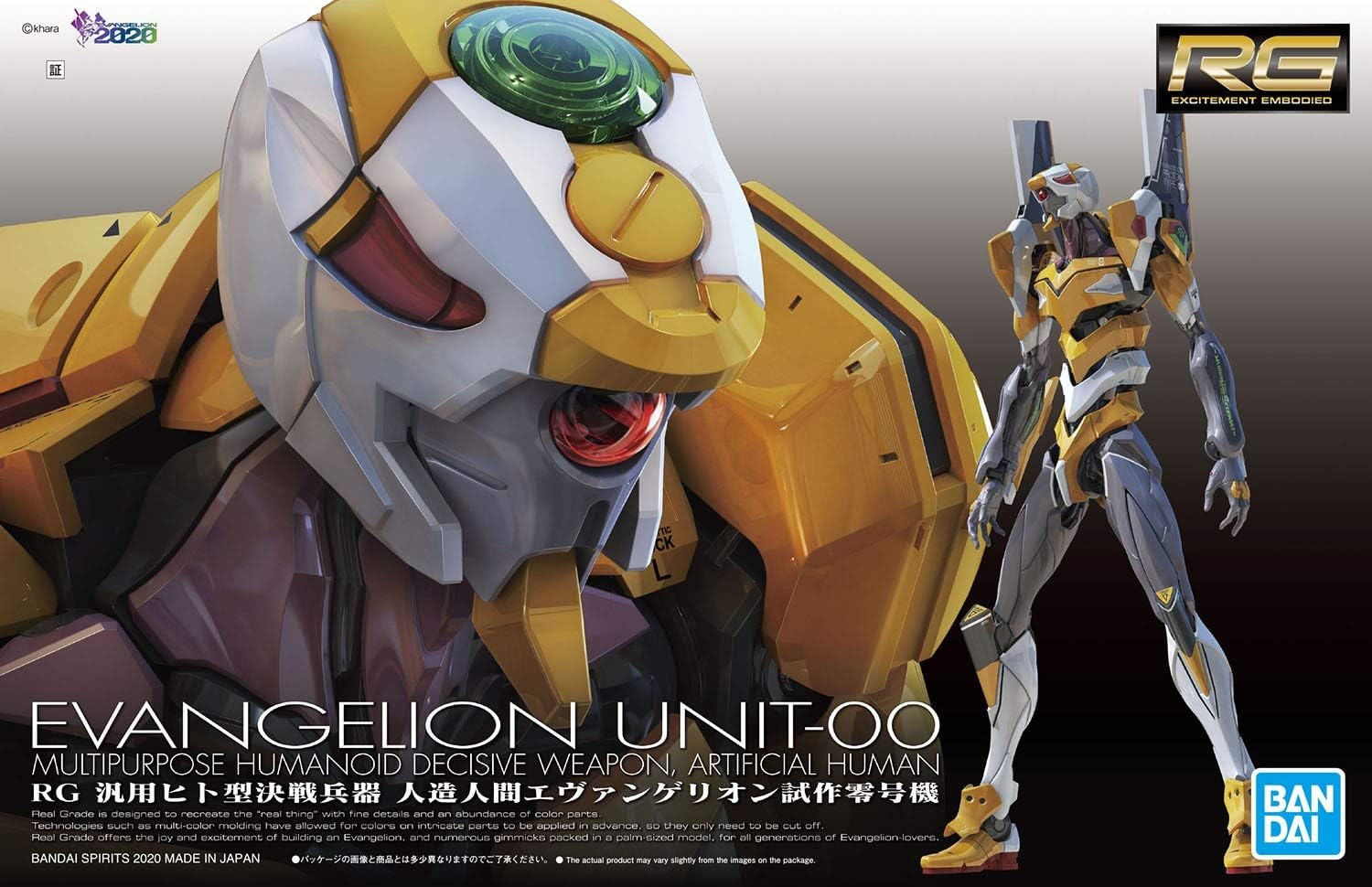 Bandai Hobby – Neon Genesis Evangelion – Evangelion Unit-00, Bandai Spirits RG 1/144 Model Kit