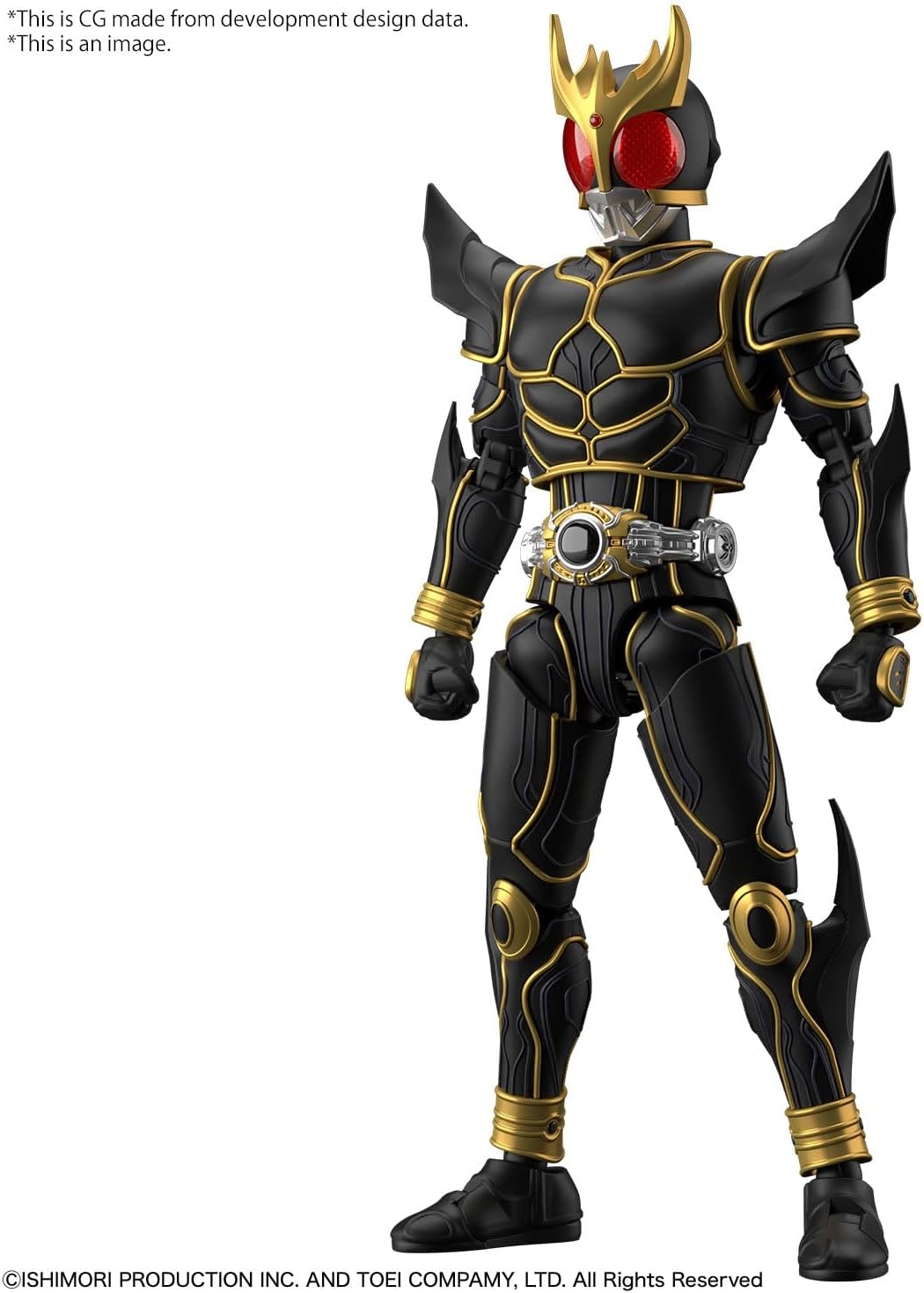 Bandai Hobby – Kamen Rider – Kuuga Ultimate Form Figure-Rise Standard Model Kit