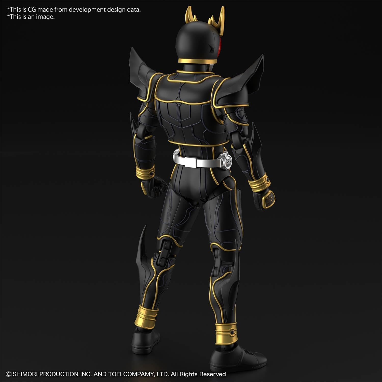 Bandai Hobby – Kamen Rider – Kuuga Ultimate Form Figure-Rise Standard Model Kit