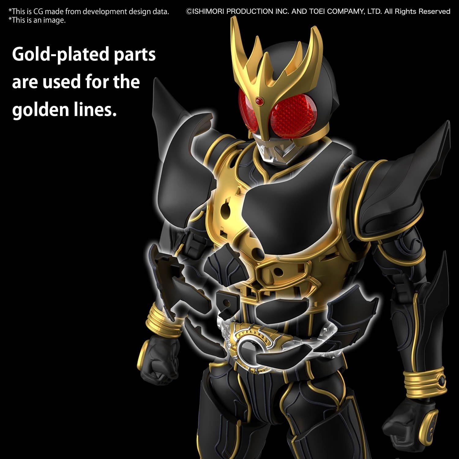 Bandai Hobby – Kamen Rider – Kuuga Ultimate Form Figure-Rise Standard Model Kit