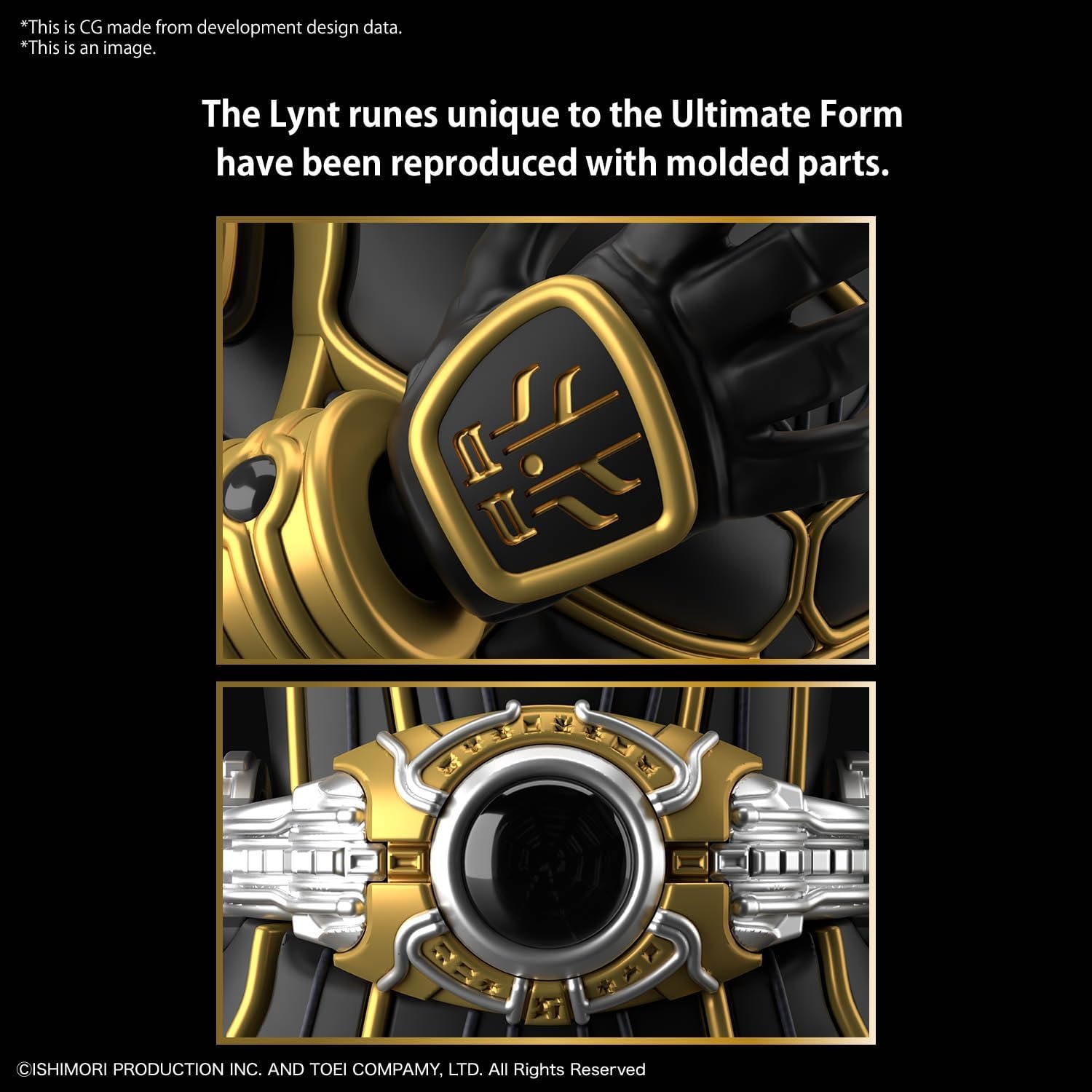 Bandai Hobby – Kamen Rider – Kuuga Ultimate Form Figure-Rise Standard Model Kit