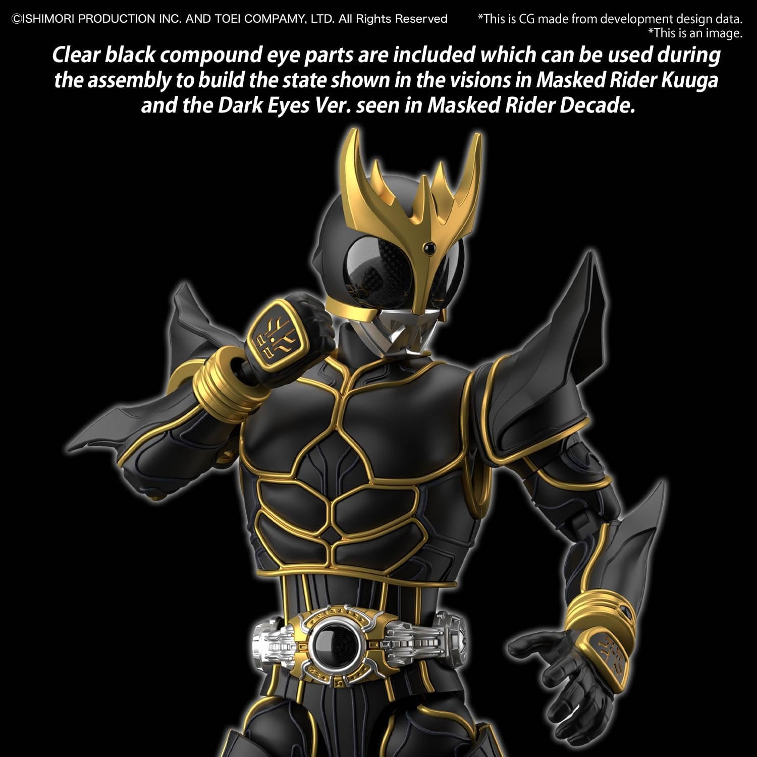 Bandai Hobby – Kamen Rider – Kuuga Ultimate Form Figure-Rise Standard Model Kit