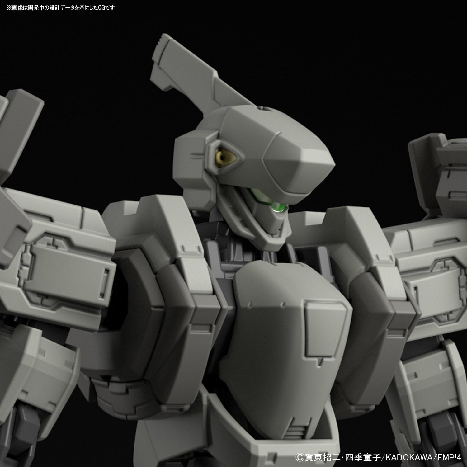 Bandai Hobby HG 1/60M-9 Gernsback (Mao Custom) (Ver. IV) Full Metal Panic  Invisible Victory