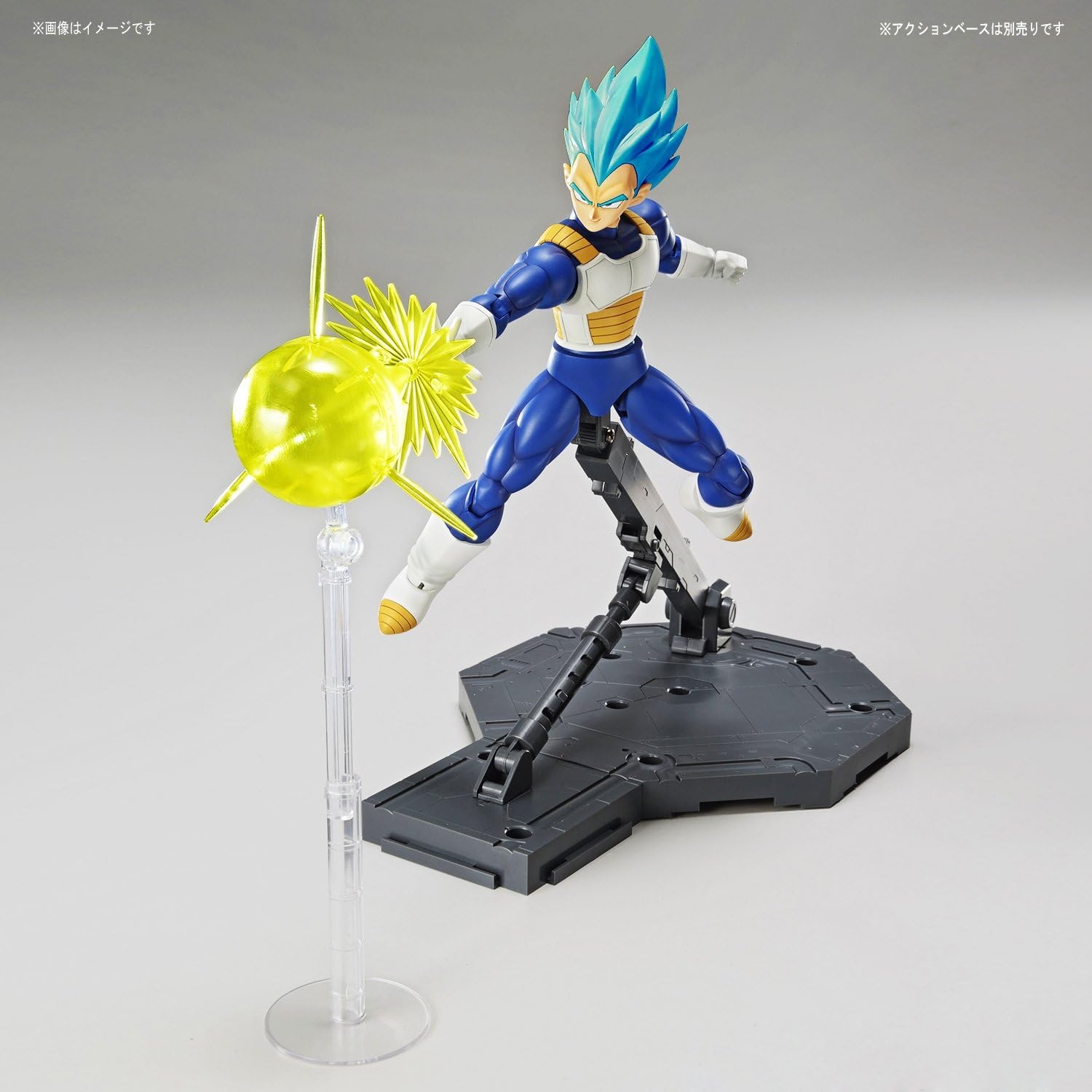 Bandai Hobby Figure-Rise Standard Super Saiyan God Super Saiyan Vegeta Dragon Ball Super, White(Ssgss Vegeta (Special Color Ver.))