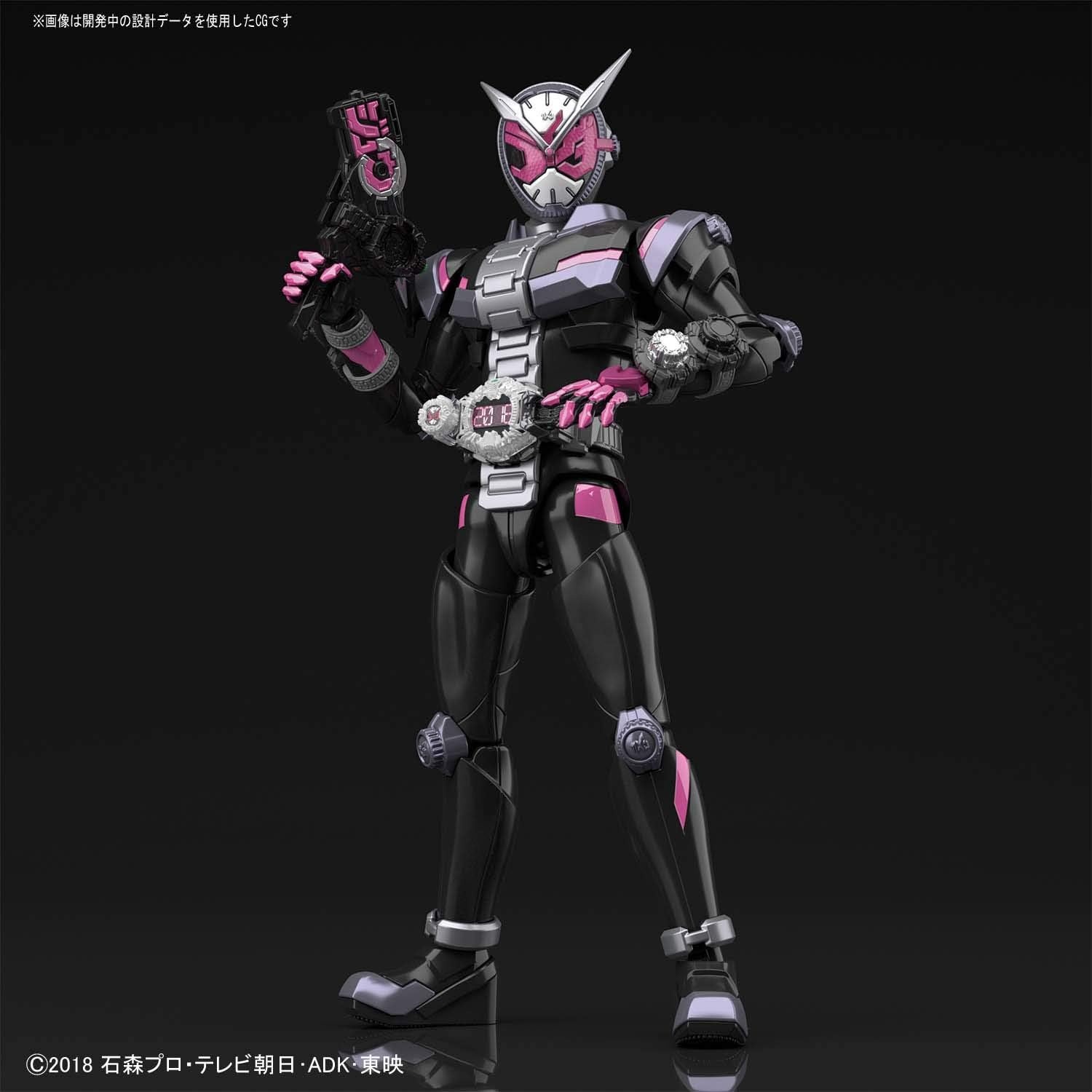 Bandai Hobby – Kamen Rider – Kamen Rider Zi-O Figure-Rise Standard Model Kit