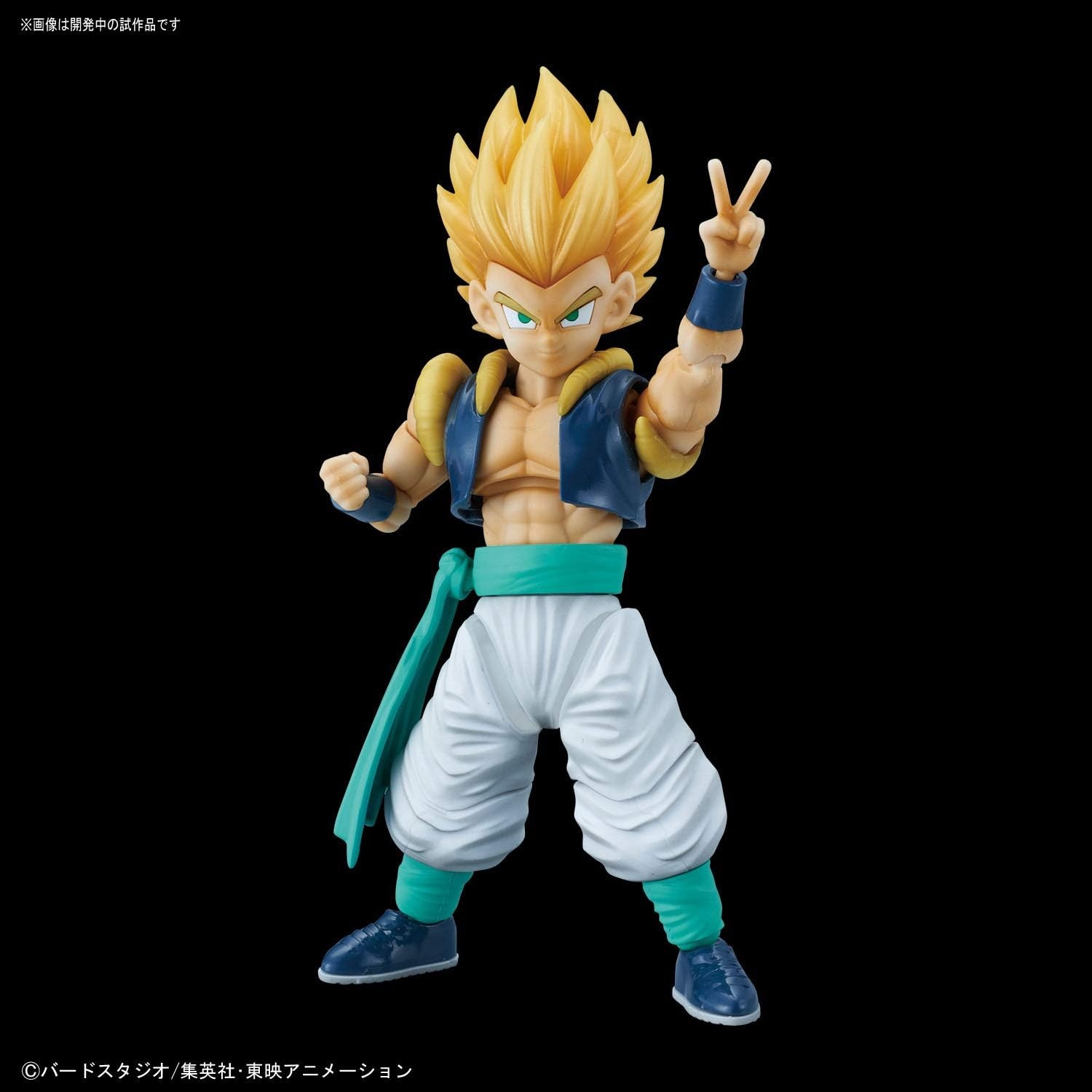 Bandai Hobby Figure-Rise Standard Super Saiyan God Super Saiyan Vegeta Dragon Ball Super, White(Super Saiyan Gotenks)