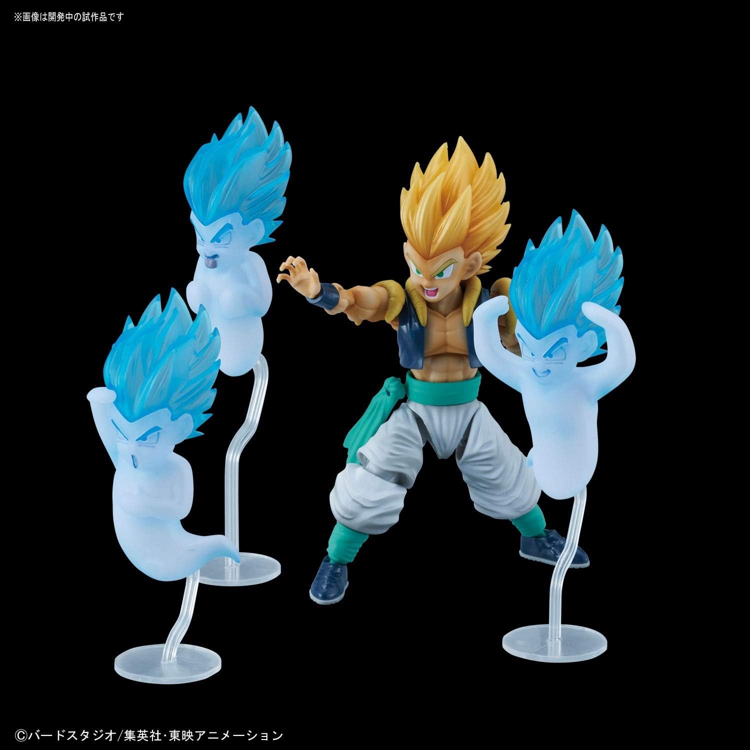 Bandai Hobby Figure-Rise Standard Super Saiyan God Super Saiyan Vegeta Dragon Ball Super, White(Super Saiyan Gotenks)
