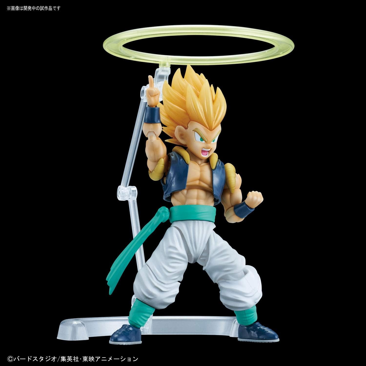 Bandai Hobby Figure-Rise Standard Super Saiyan God Super Saiyan Vegeta Dragon Ball Super, White(Super Saiyan Gotenks)