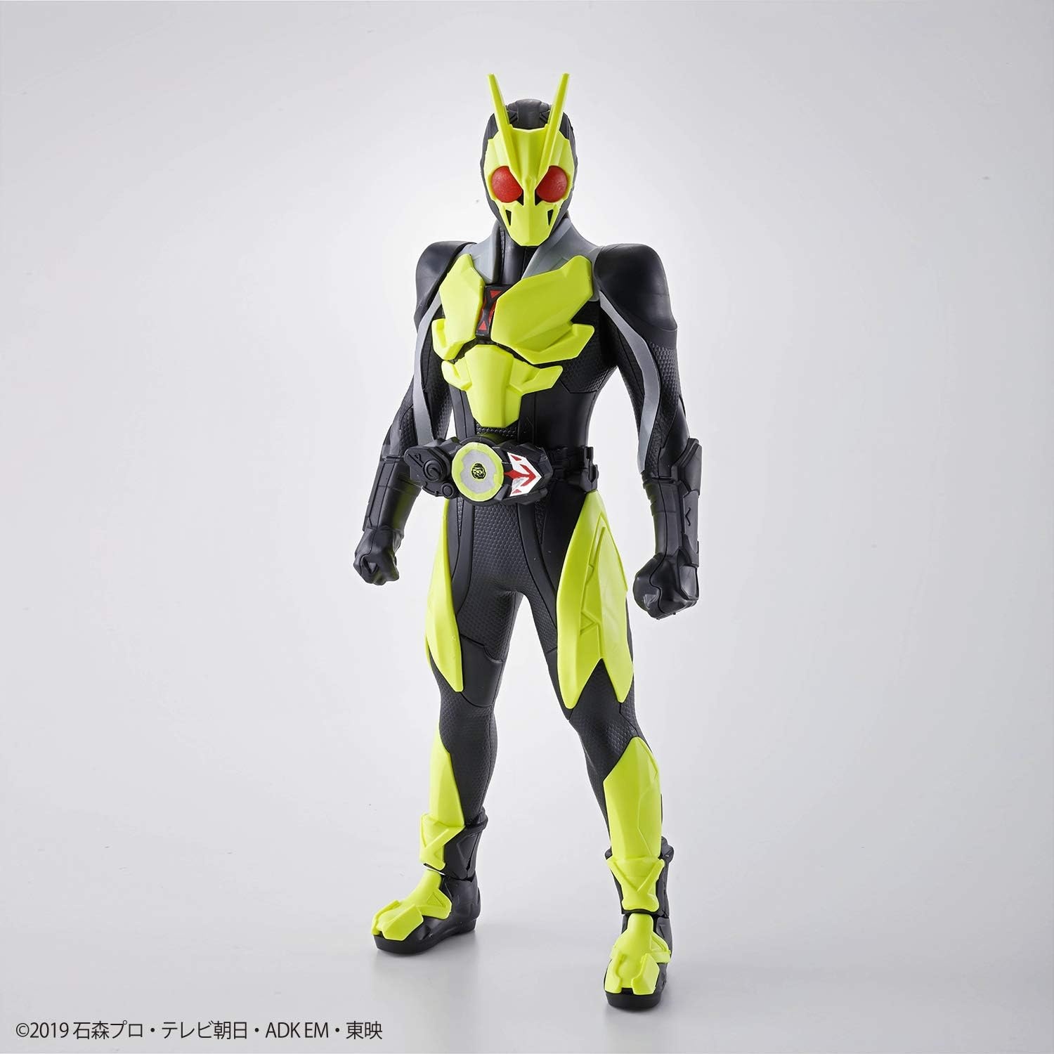 Bandai Hobby – Ultraman – #5 Ultraman Zero Entry Grade Model Kit(Kamen Rider Zero-one)