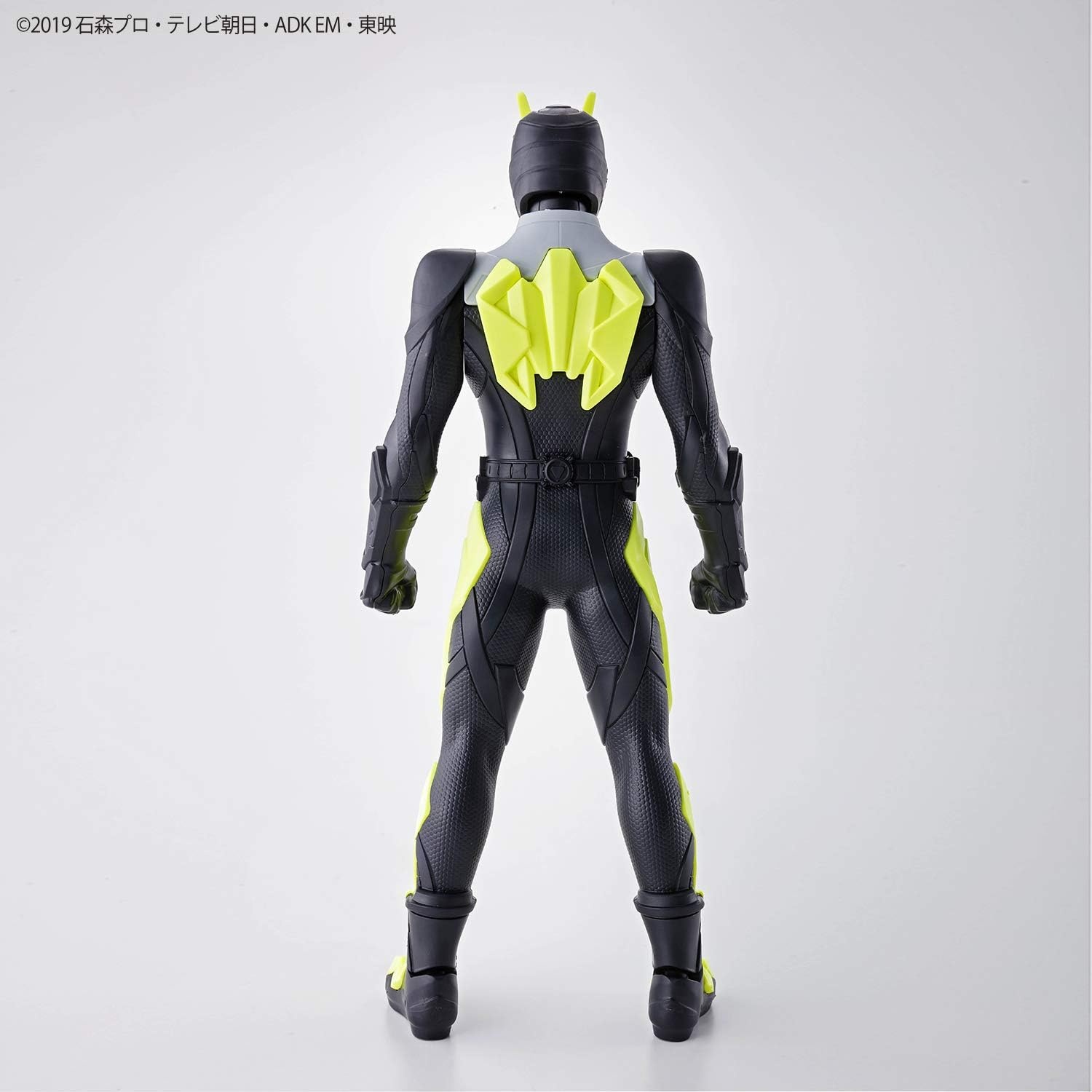 Bandai Hobby – Ultraman – #5 Ultraman Zero Entry Grade Model Kit(Kamen Rider Zero-one)