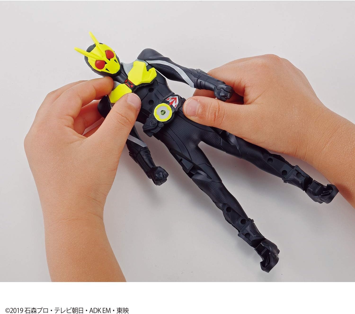 Bandai Hobby – Ultraman – #5 Ultraman Zero Entry Grade Model Kit(Kamen Rider Zero-one)