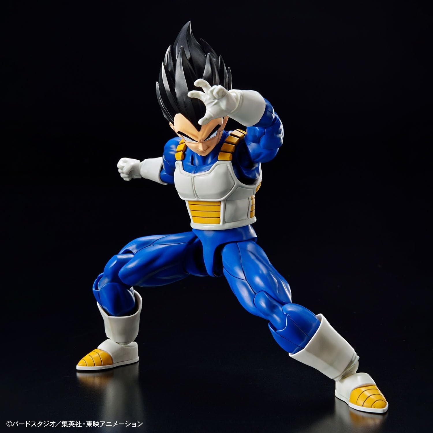 Bandai Hobby – Dragon Ball Z – (2649756) Vegeta (New Spec Ver.) Figure-Rise Standard Model Kit