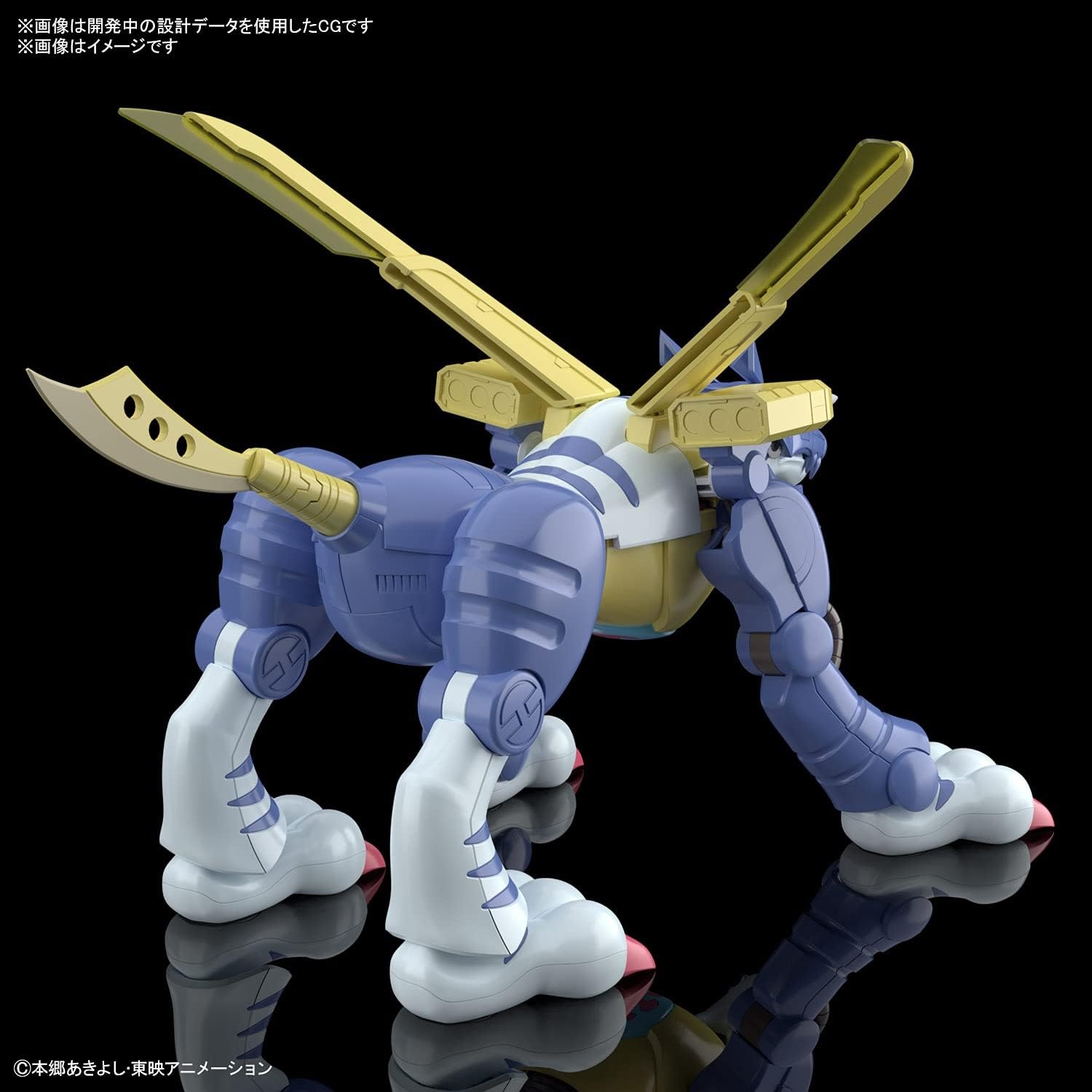 Bandai Hobby – Digimon – Metalgarurumon, Bandai Spirits Figure-Rise Standard Model Kit