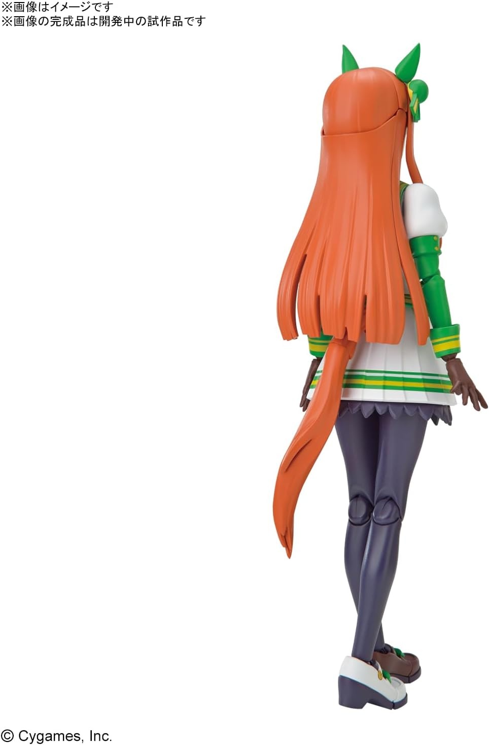 Bandai Hobby – Umamusume Pretty Derby – Silence Suzuka Figure-Rise Standard Model Kit