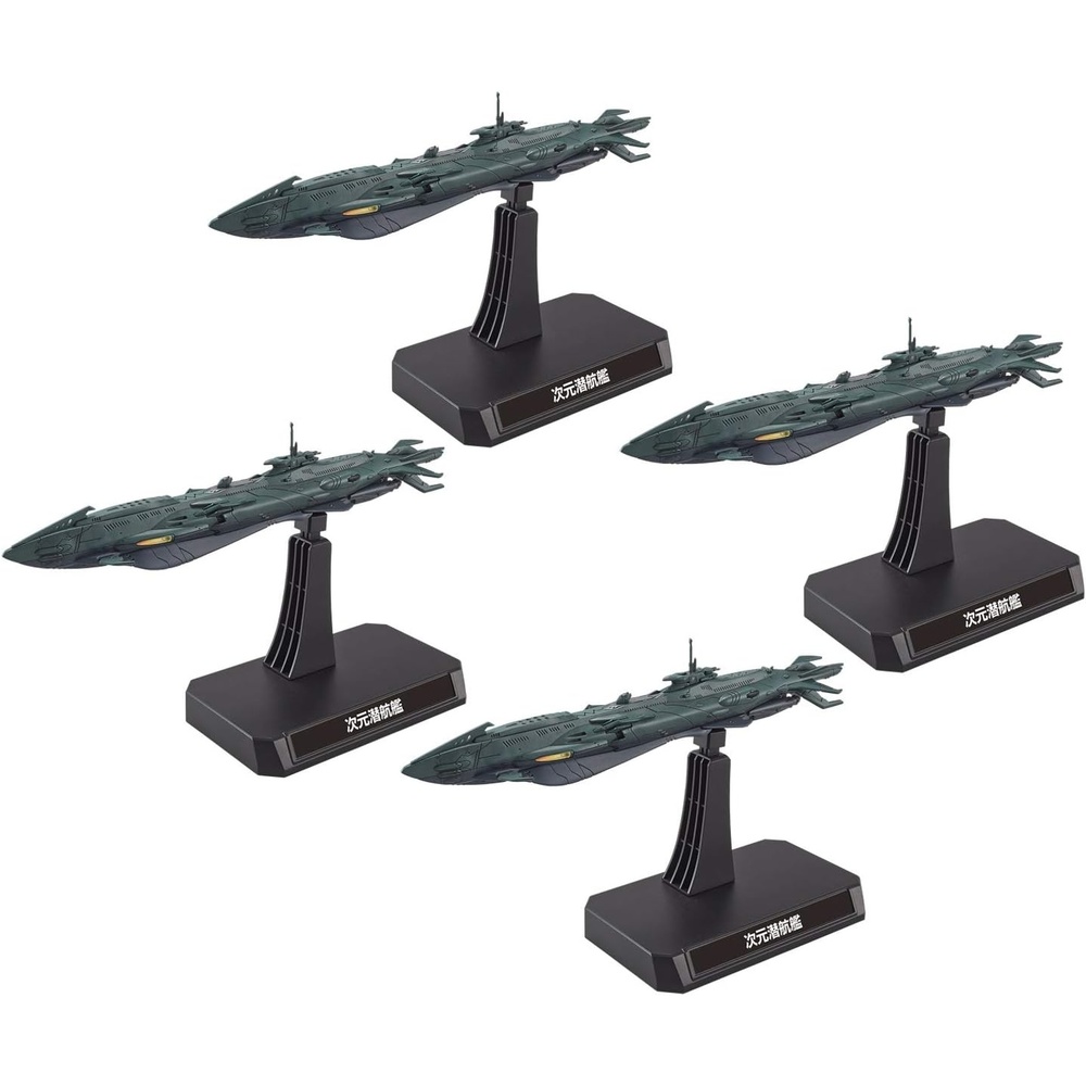 Bandai Hobby – Yamato 2202 – Space Battleship Yamato 2202 Final Battle Ver. (High Dimension Clear), Bandai Spirits Yamato 1/1000 Model Kit(Dimensional Submarine Set)