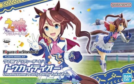 Bandai Hobby – Umamusume: Pretty Derby – Tokai Teio, Bandai Spirits Figure-Rise Standard Model Kit