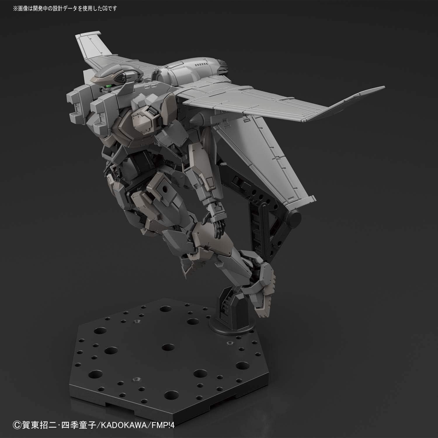 Bandai Hobby HG Arbalest Ver.IV (Emergency Deployment Booster Equipment Ver.) Full Metal Panic  Invisible Victory 1/60 Figure Building Kits