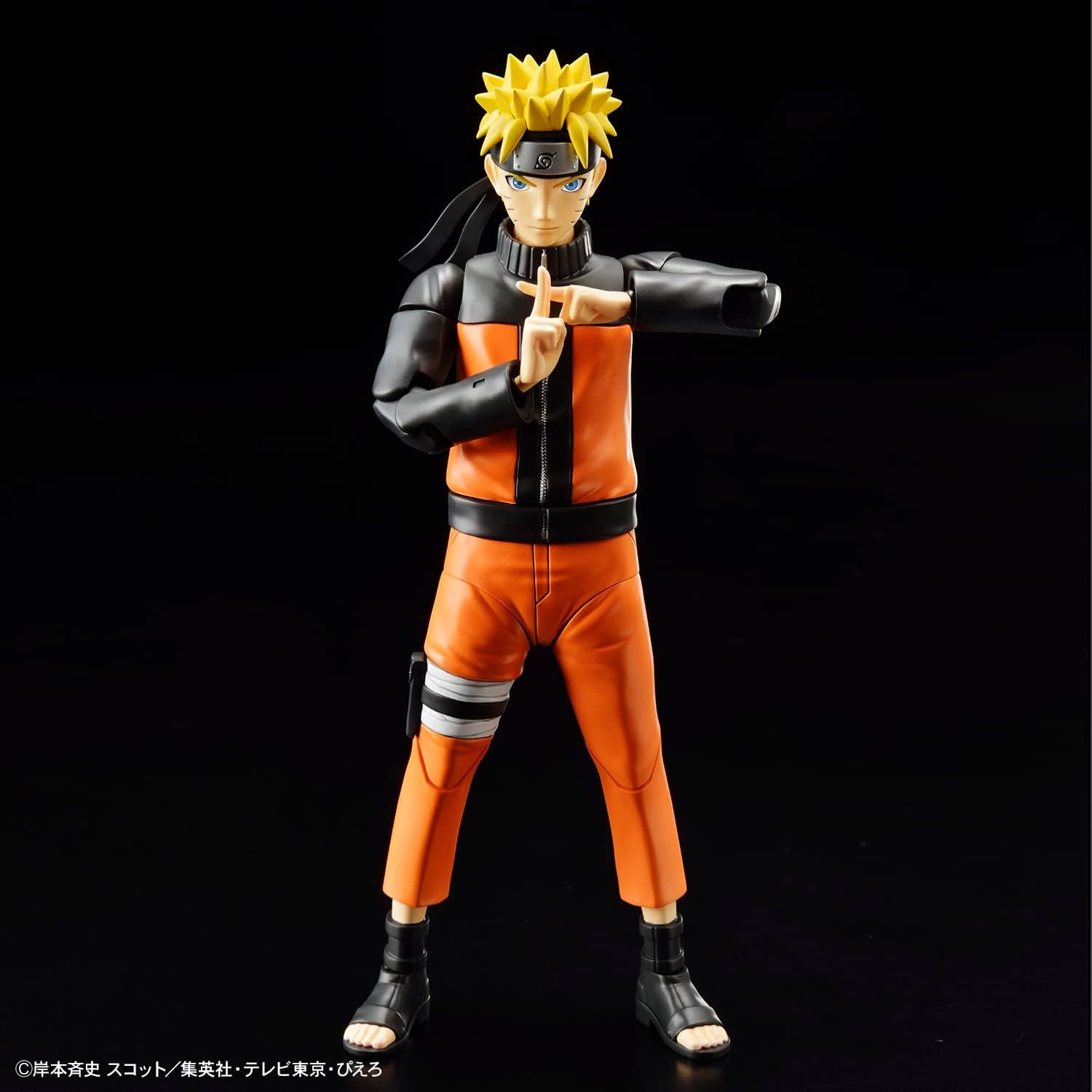 Bandai Hobby – Naruto – Uzumaki Naruto, Bandai Figure-Rise Standard Model Kit